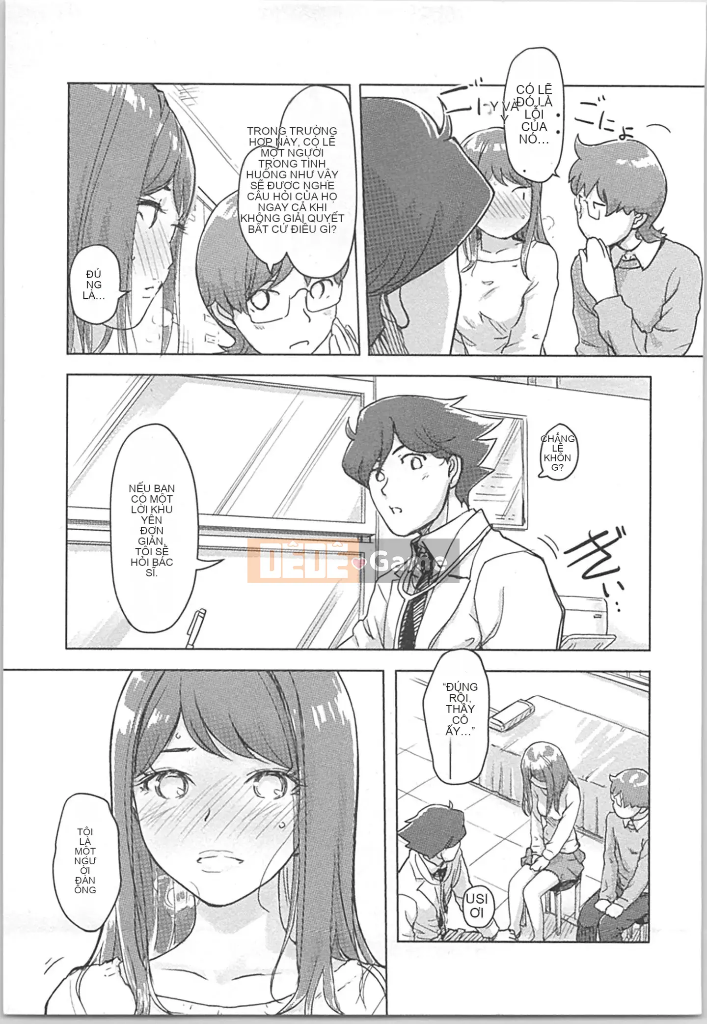 (Seinen Comic) [Kotake] Kaikan Change ♂⇔♀ ~Cô gái quan hệ tình dục cảm thấy tốt hơn cơ thể của một người đàn ông