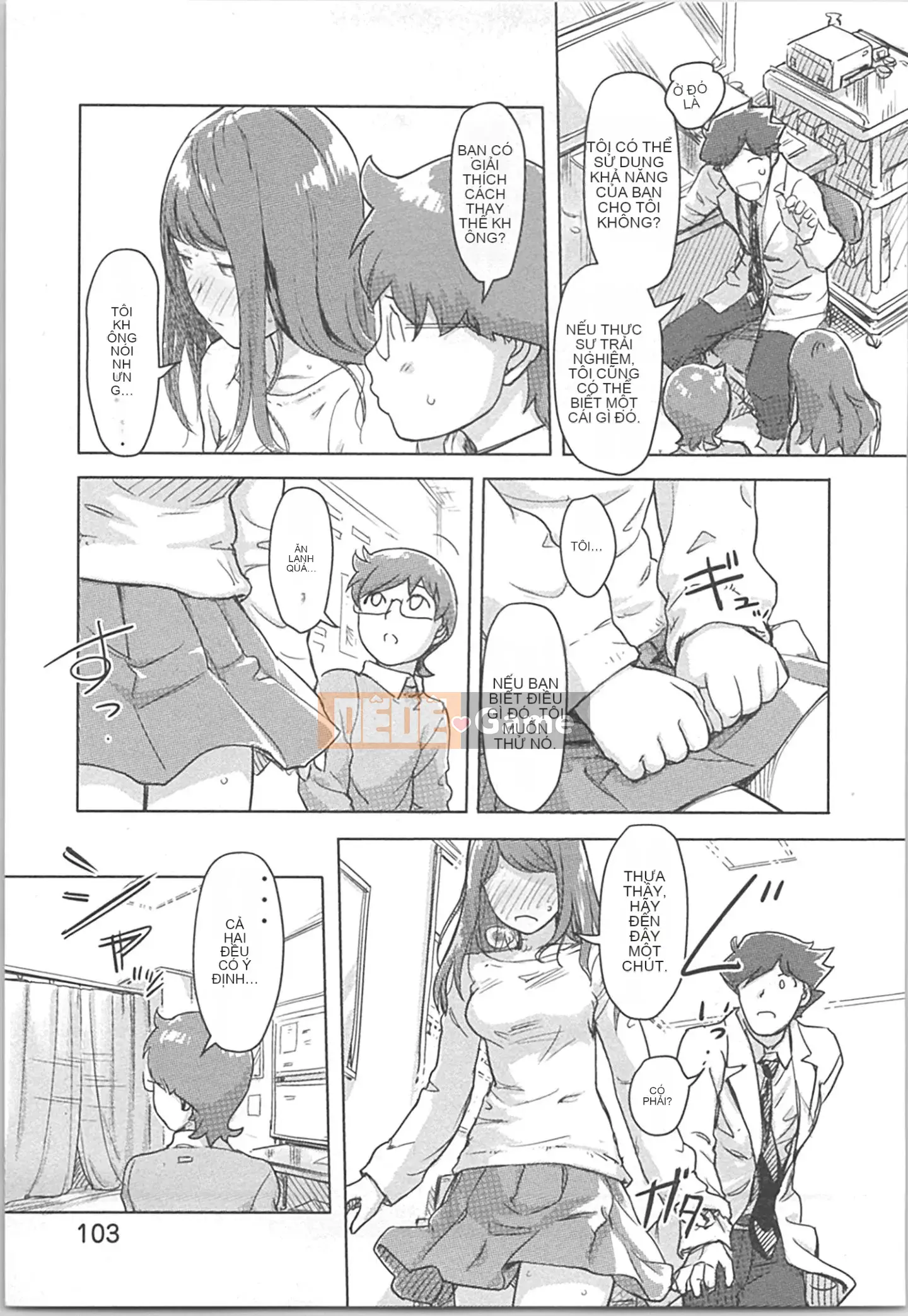 (Seinen Comic) [Kotake] Kaikan Change ♂⇔♀ ~Cô gái quan hệ tình dục cảm thấy tốt hơn cơ thể của một người đàn ông