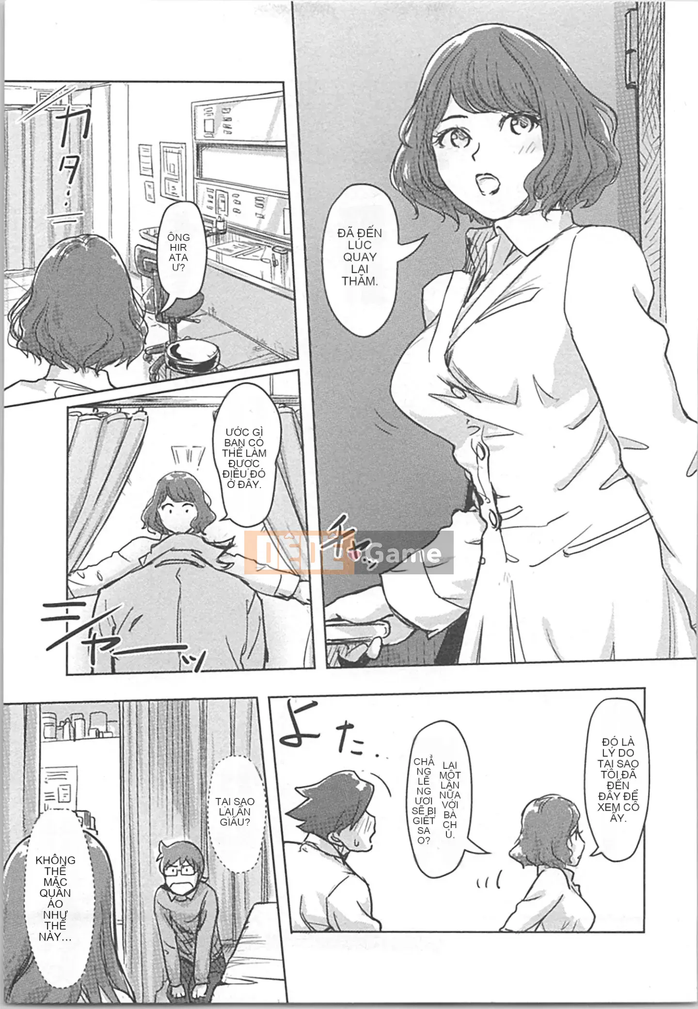 (Seinen Comic) [Kotake] Kaikan Change ♂⇔♀ ~Cô gái quan hệ tình dục cảm thấy tốt hơn cơ thể của một người đàn ông