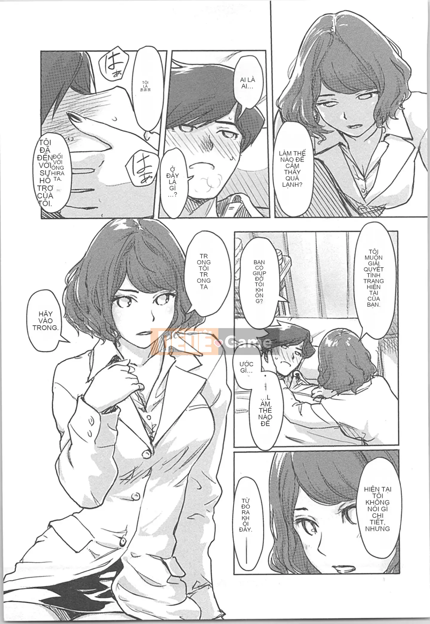 (Seinen Comic) [Kotake] Kaikan Change ♂⇔♀ ~Cô gái quan hệ tình dục cảm thấy tốt hơn cơ thể của một người đàn ông