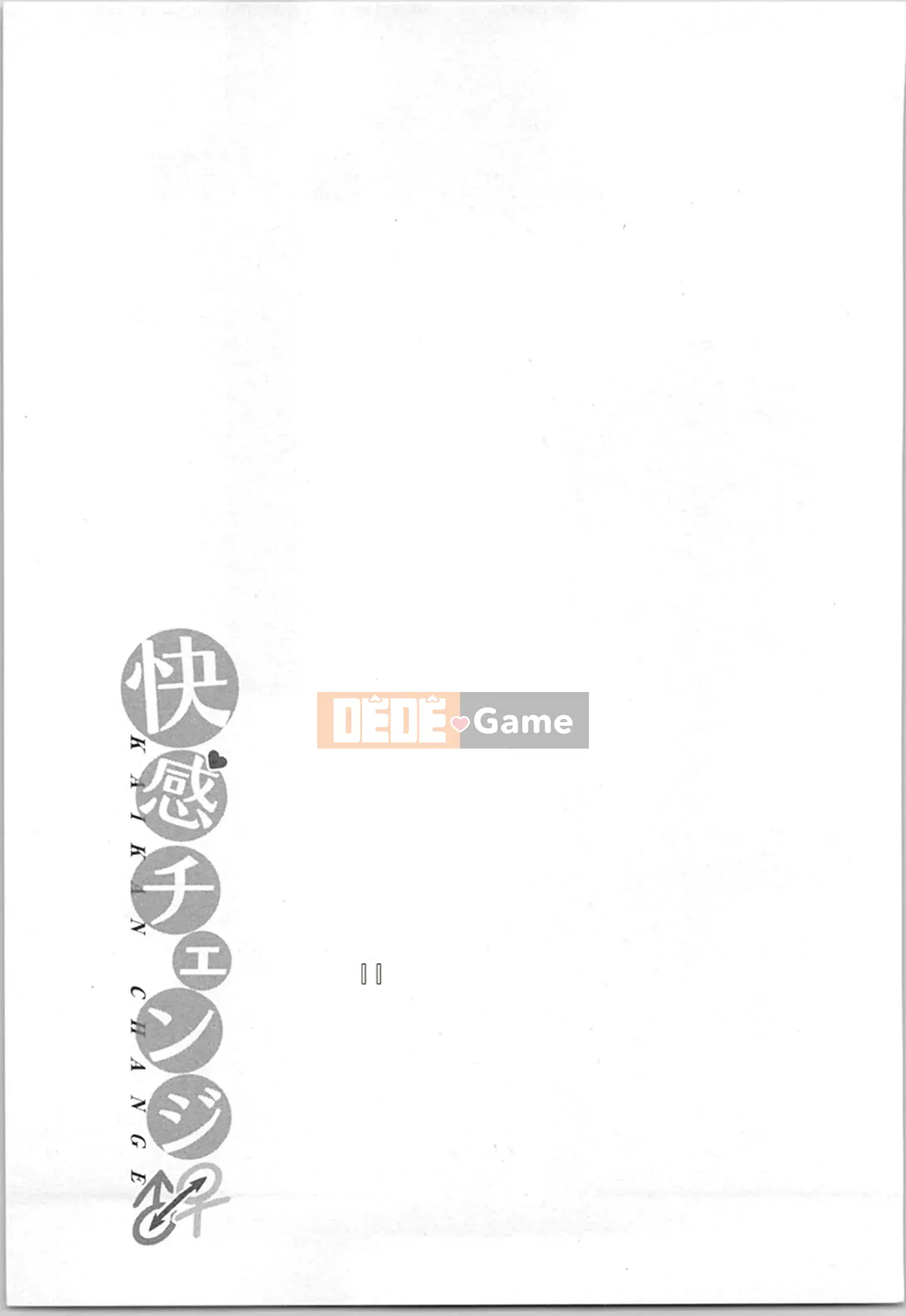 (Seinen Comic) [Kotake] Kaikan Change ♂⇔♀ ~Cô gái quan hệ tình dục cảm thấy tốt hơn cơ thể của một người đàn ông