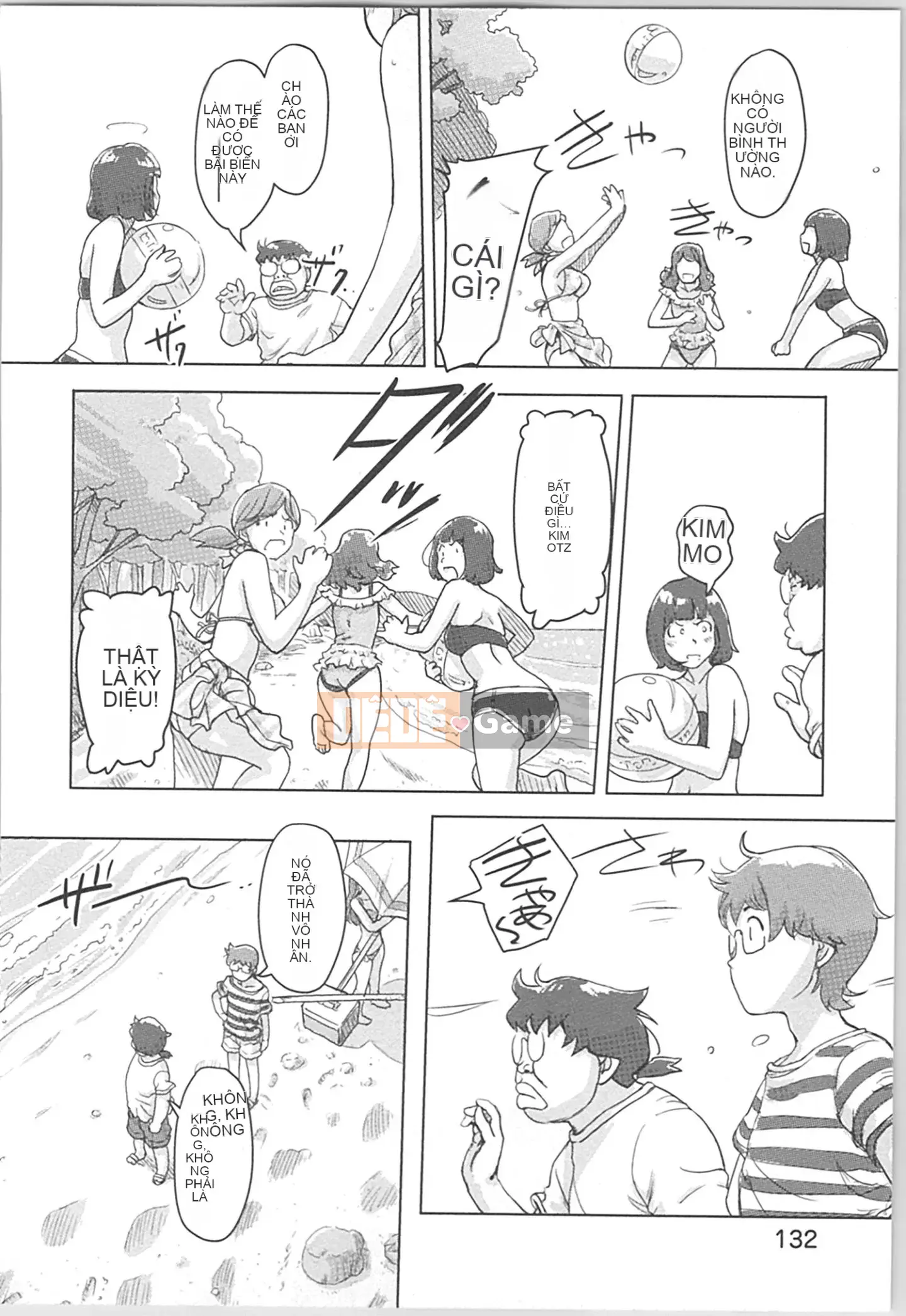 (Seinen Comic) [Kotake] Kaikan Change ♂⇔♀ ~Cô gái quan hệ tình dục cảm thấy tốt hơn cơ thể của một người đàn ông