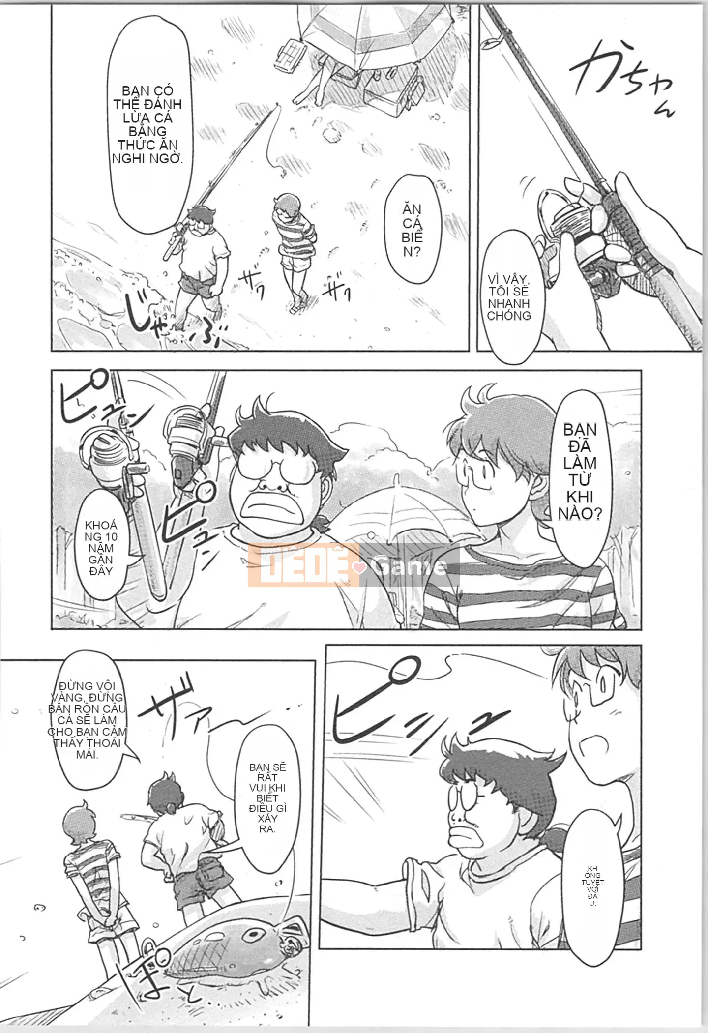 (Seinen Comic) [Kotake] Kaikan Change ♂⇔♀ ~Cô gái quan hệ tình dục cảm thấy tốt hơn cơ thể của một người đàn ông