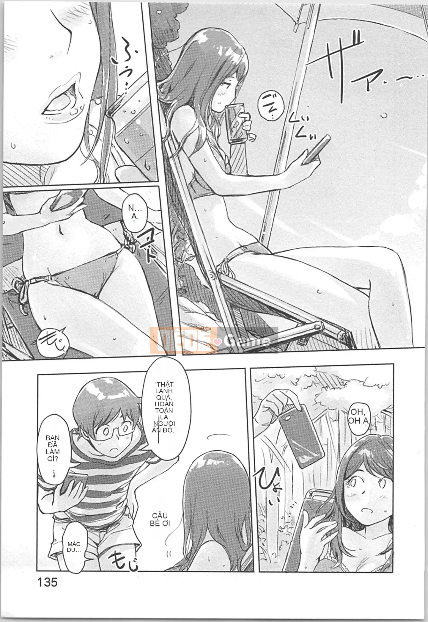 (Seinen Comic) [Kotake] Kaikan Change ♂⇔♀ ~Cô gái quan hệ tình dục cảm thấy tốt hơn cơ thể của một người đàn ông