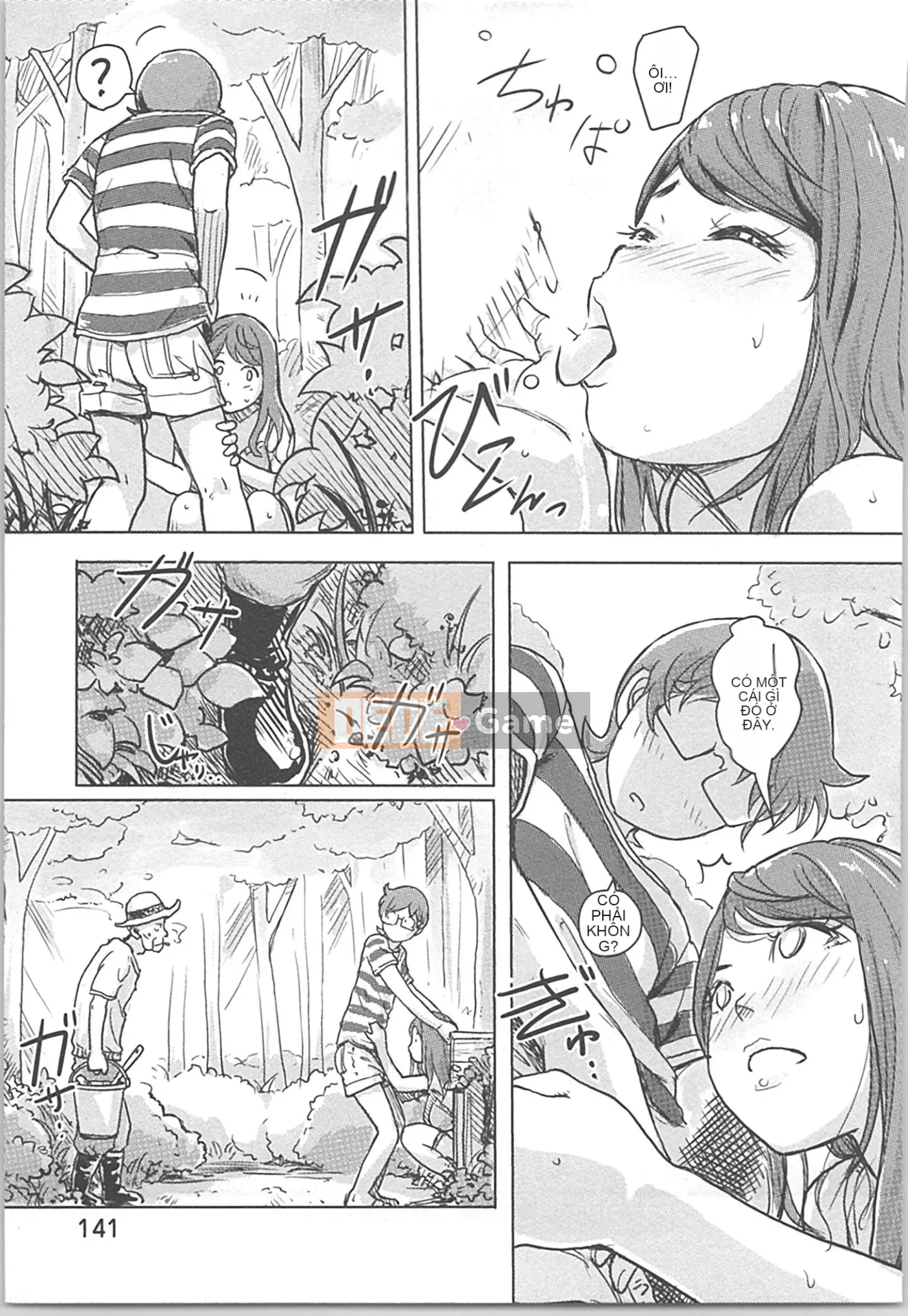 (Seinen Comic) [Kotake] Kaikan Change ♂⇔♀ ~Cô gái quan hệ tình dục cảm thấy tốt hơn cơ thể của một người đàn ông