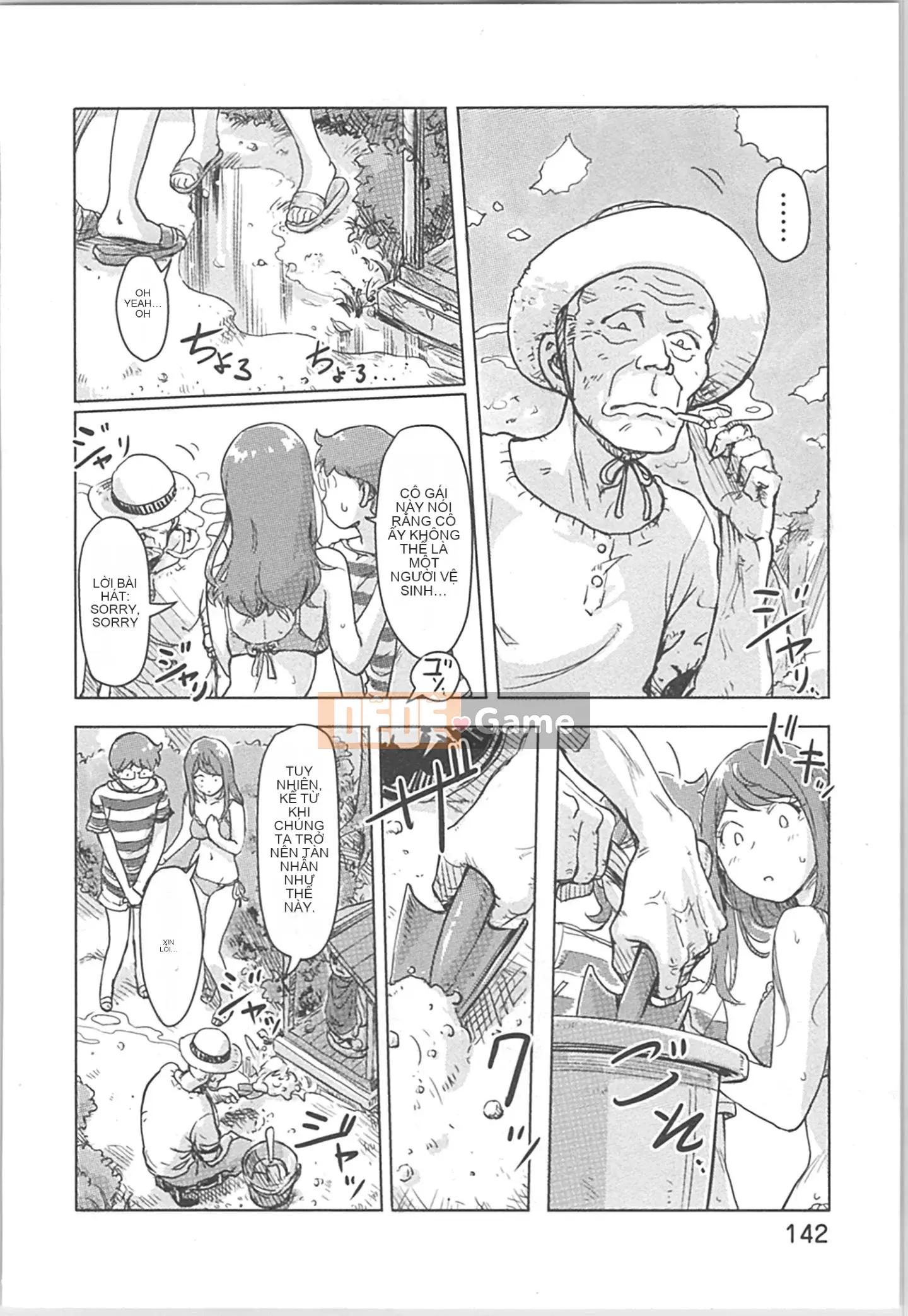 (Seinen Comic) [Kotake] Kaikan Change ♂⇔♀ ~Cô gái quan hệ tình dục cảm thấy tốt hơn cơ thể của một người đàn ông