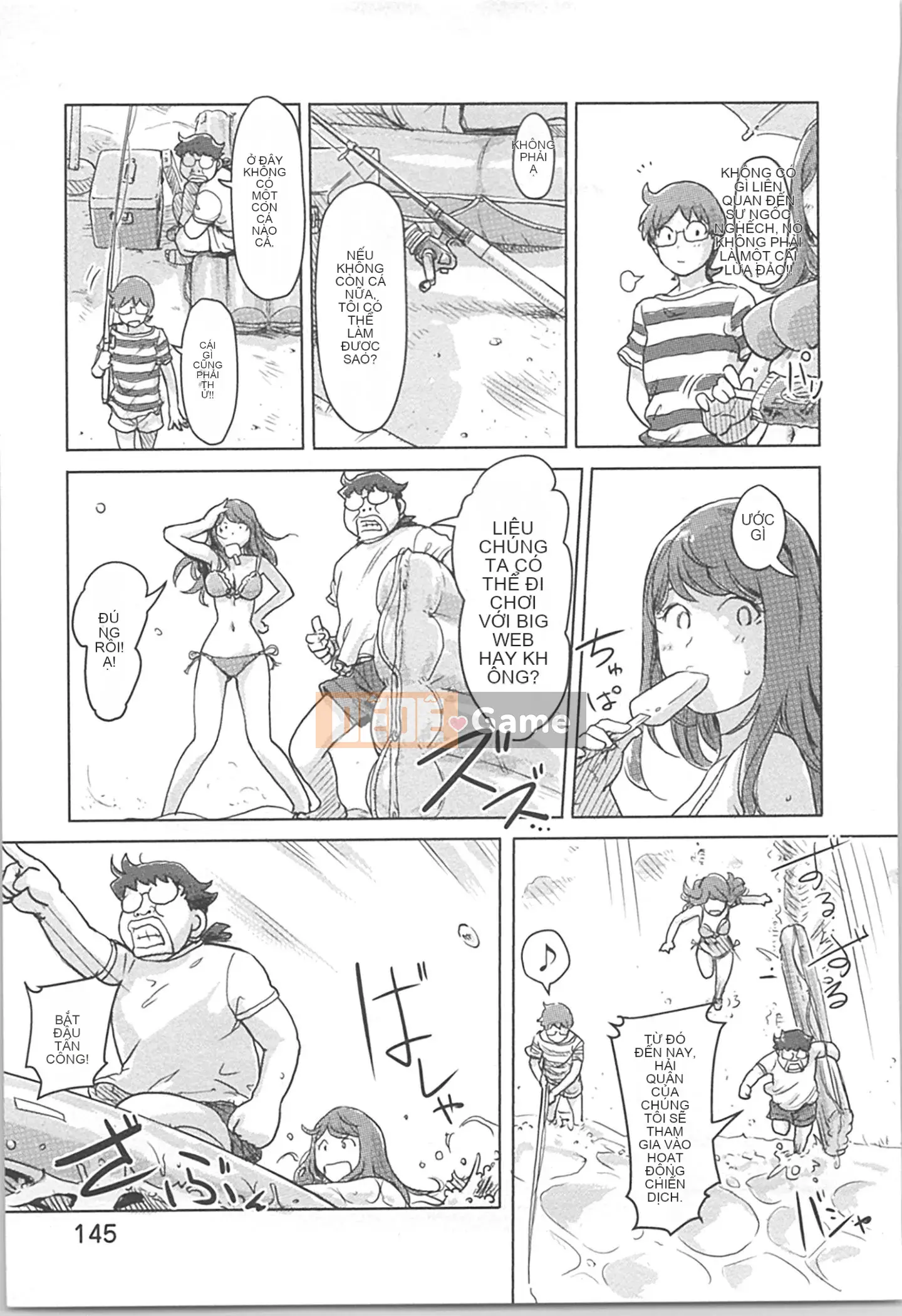 (Seinen Comic) [Kotake] Kaikan Change ♂⇔♀ ~Cô gái quan hệ tình dục cảm thấy tốt hơn cơ thể của một người đàn ông