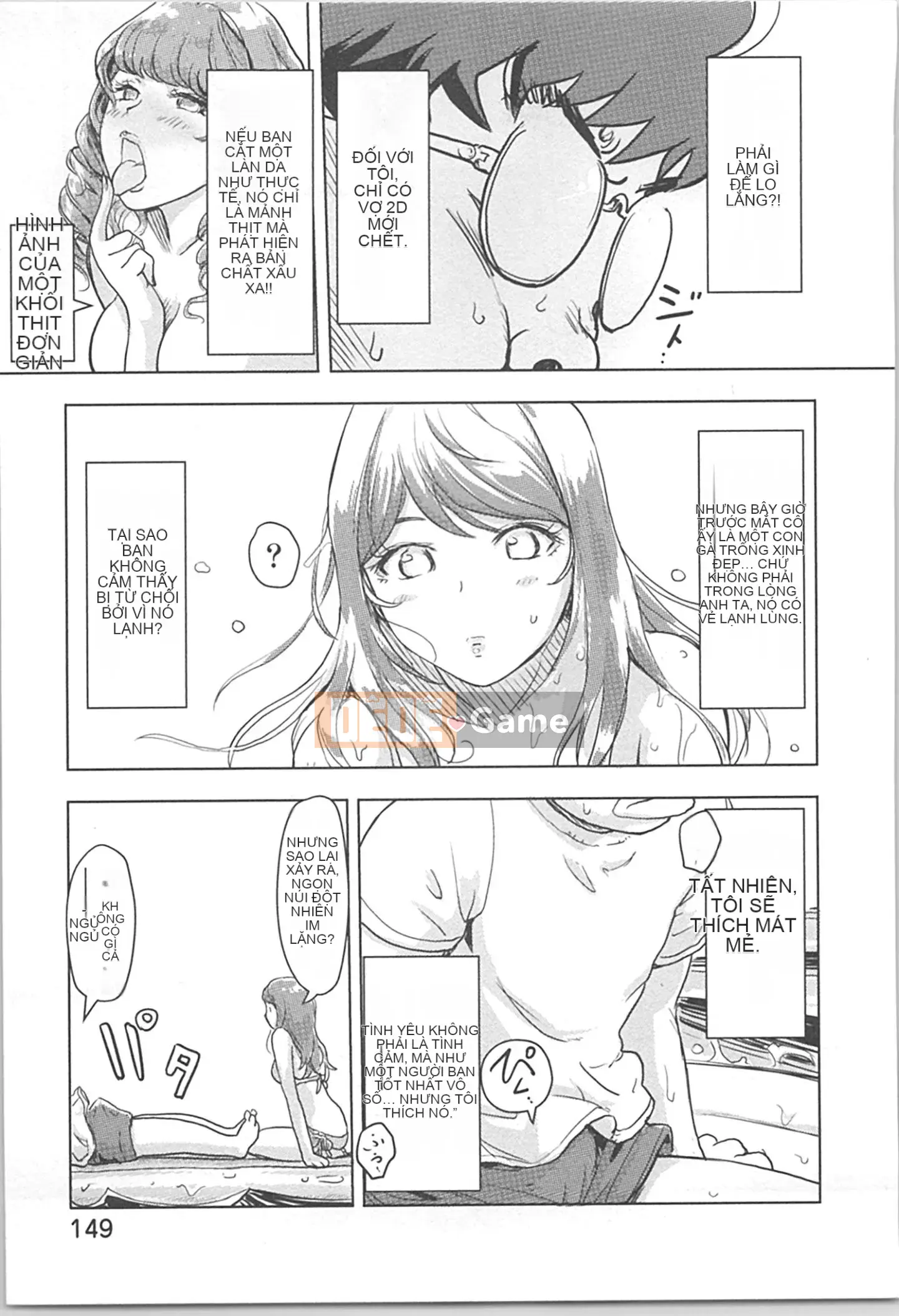 (Seinen Comic) [Kotake] Kaikan Change ♂⇔♀ ~Cô gái quan hệ tình dục cảm thấy tốt hơn cơ thể của một người đàn ông