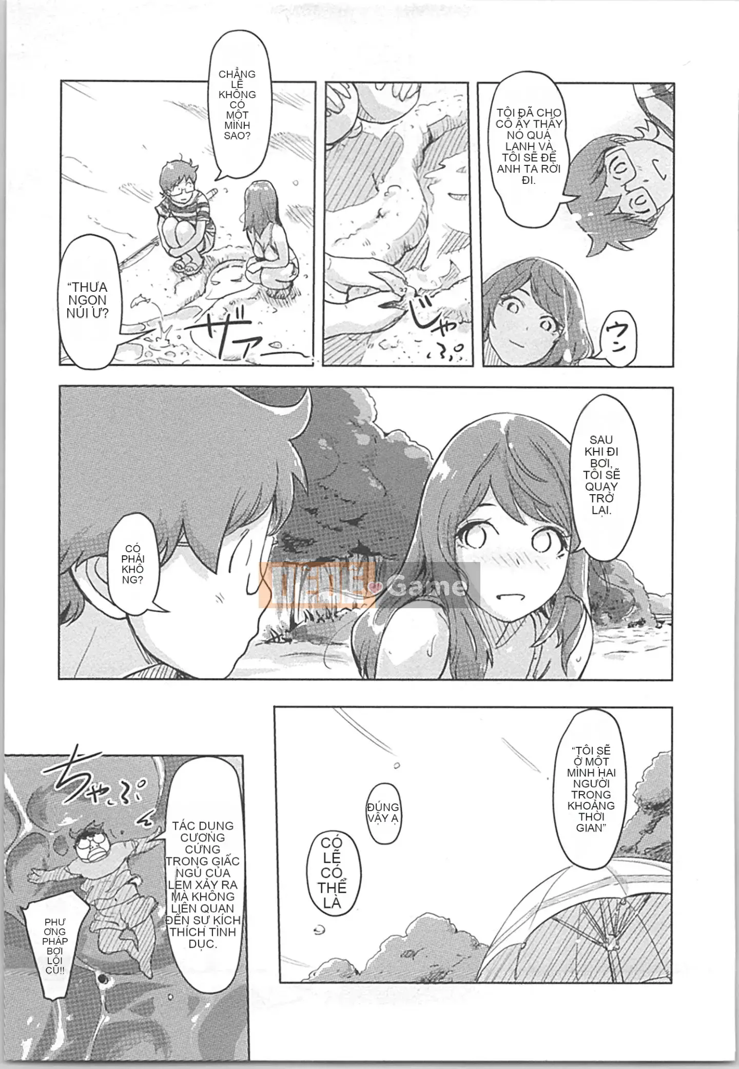 (Seinen Comic) [Kotake] Kaikan Change ♂⇔♀ ~Cô gái quan hệ tình dục cảm thấy tốt hơn cơ thể của một người đàn ông