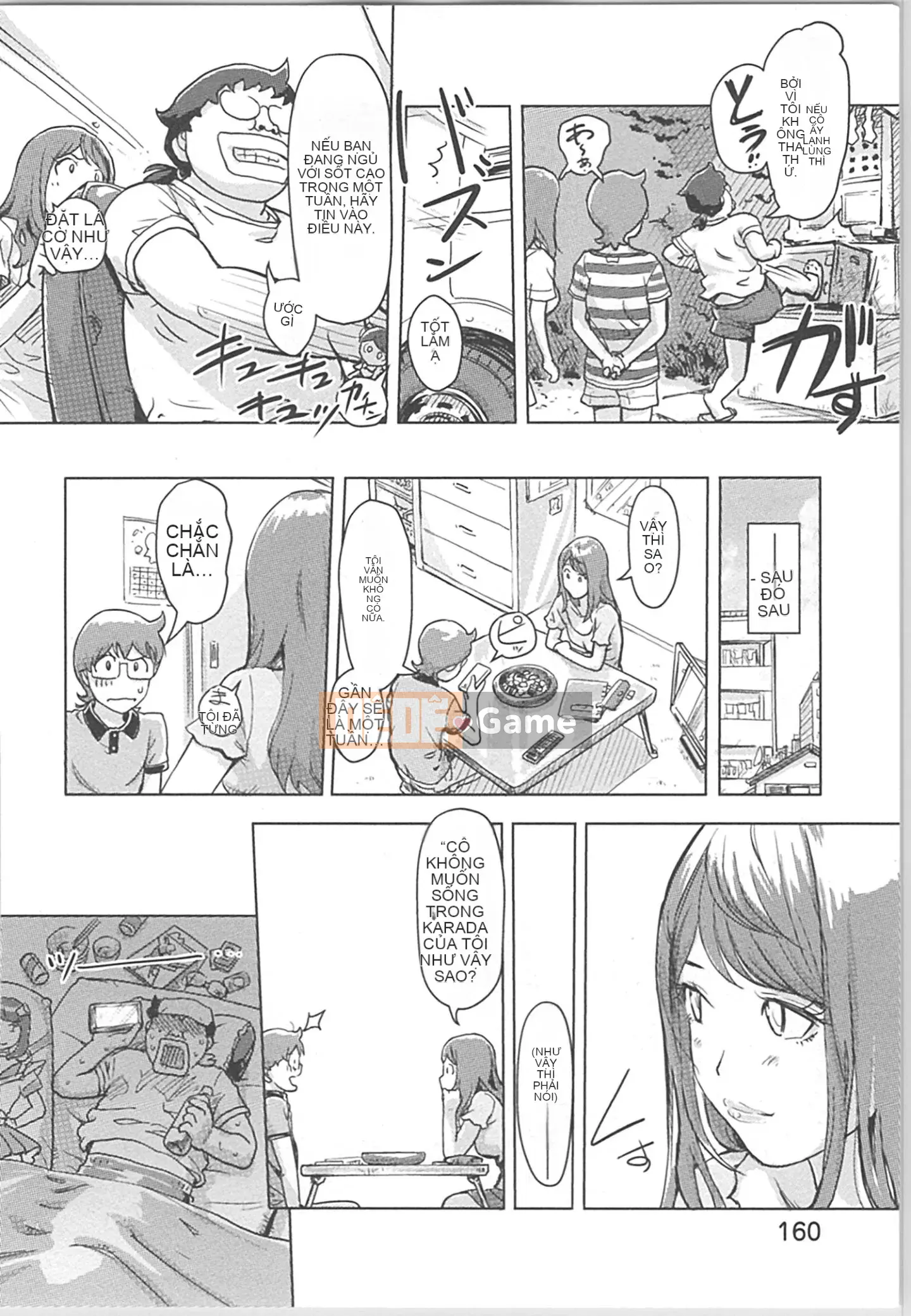 (Seinen Comic) [Kotake] Kaikan Change ♂⇔♀ ~Cô gái quan hệ tình dục cảm thấy tốt hơn cơ thể của một người đàn ông