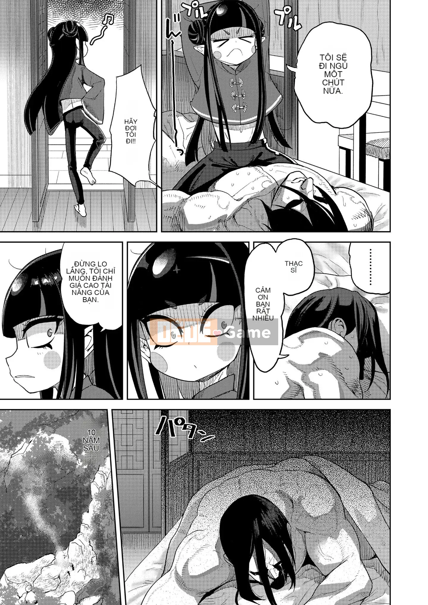 [Nhóm Hán hóa Snacks & Nhóm Hán hóa XSSTM Công viên núi Wanlai][アンソロジー] Eternal Mother Obscure Scroll Wu