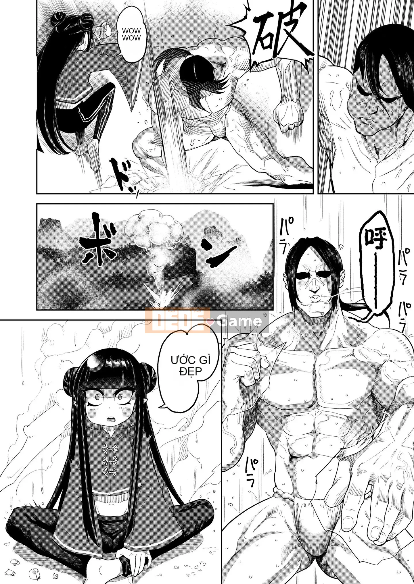 [Nhóm Hán hóa Snacks & Nhóm Hán hóa XSSTM Công viên núi Wanlai][アンソロジー] Eternal Mother Obscure Scroll Wu