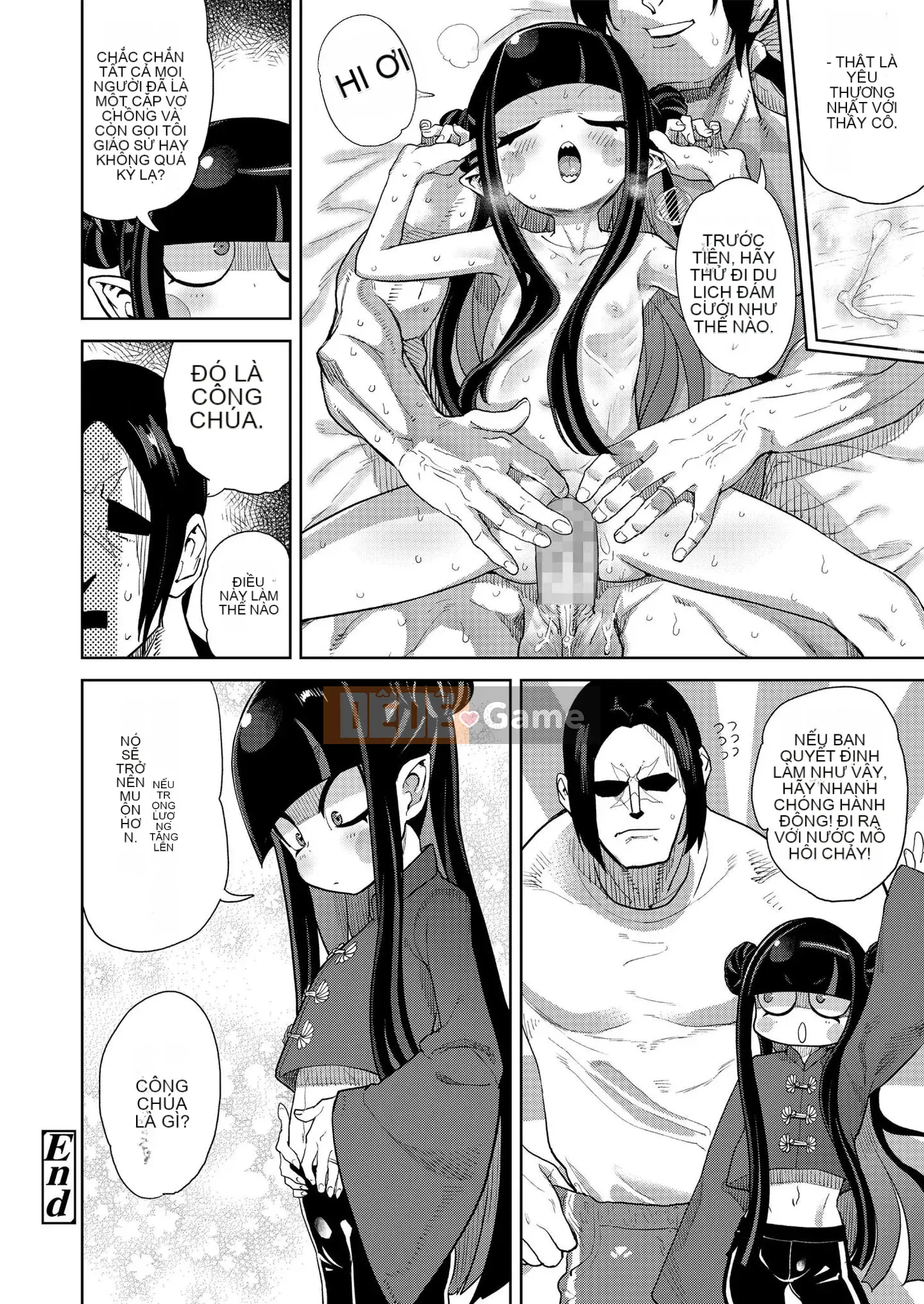 [Nhóm Hán hóa Snacks & Nhóm Hán hóa XSSTM Công viên núi Wanlai][アンソロジー] Eternal Mother Obscure Scroll Wu