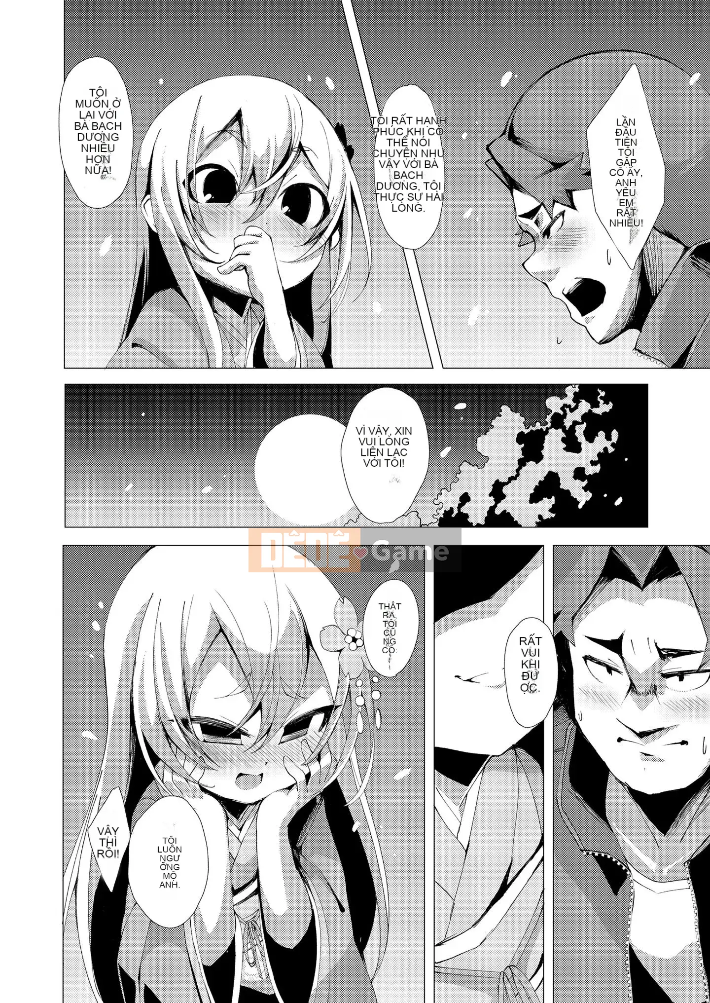 [Nhóm Hán hóa Snacks & Nhóm Hán hóa XSSTM Công viên núi Wanlai][アンソロジー] Eternal Mother Obscure Scroll Wu