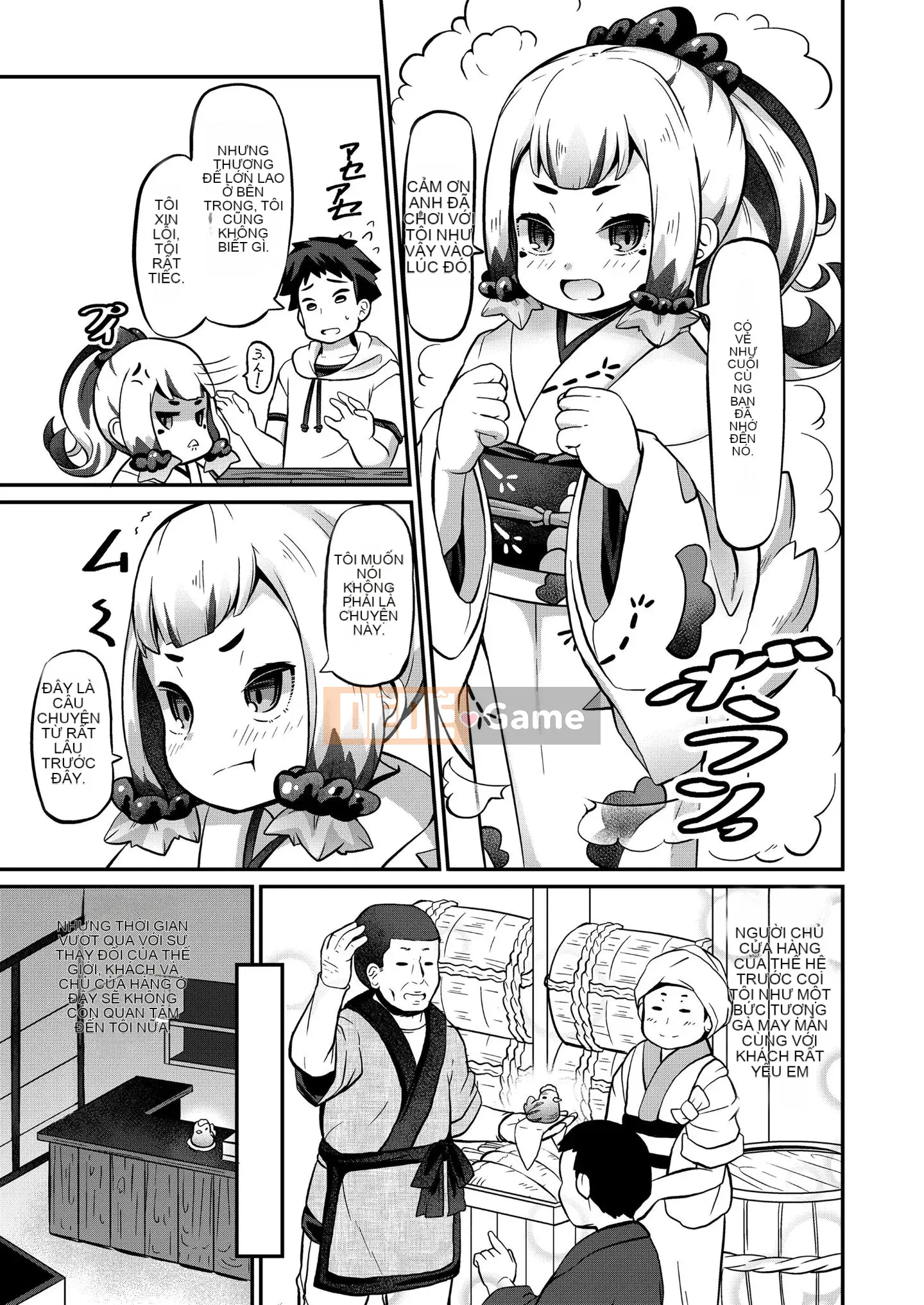 [Nhóm Hán hóa Snacks & Nhóm Hán hóa XSSTM Công viên núi Wanlai][アンソロジー] Eternal Mother Obscure Scroll Wu