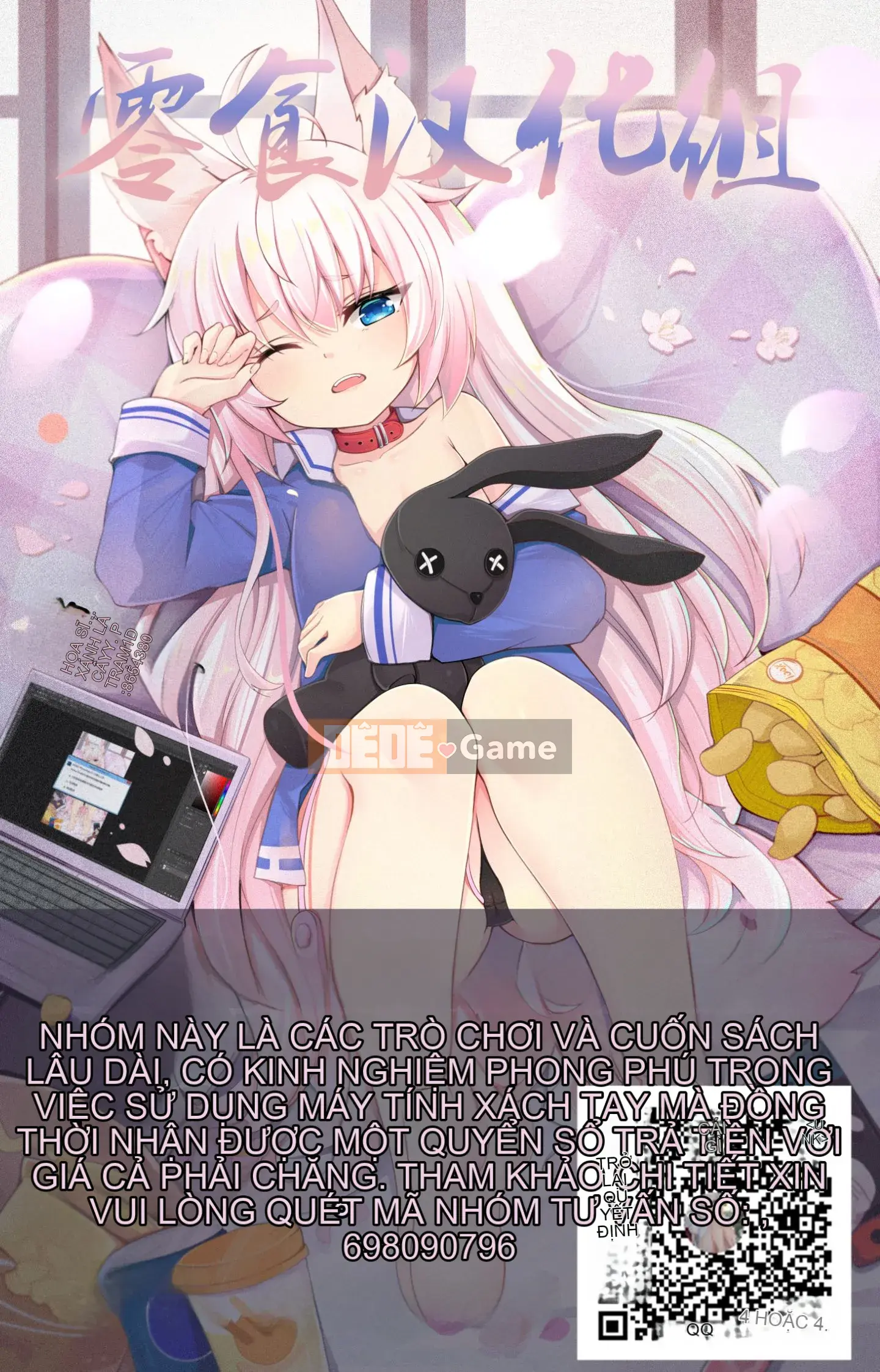 [Nhóm Hán hóa Snacks & Nhóm Hán hóa XSSTM Công viên núi Wanlai][アンソロジー] Eternal Mother Obscure Scroll Wu