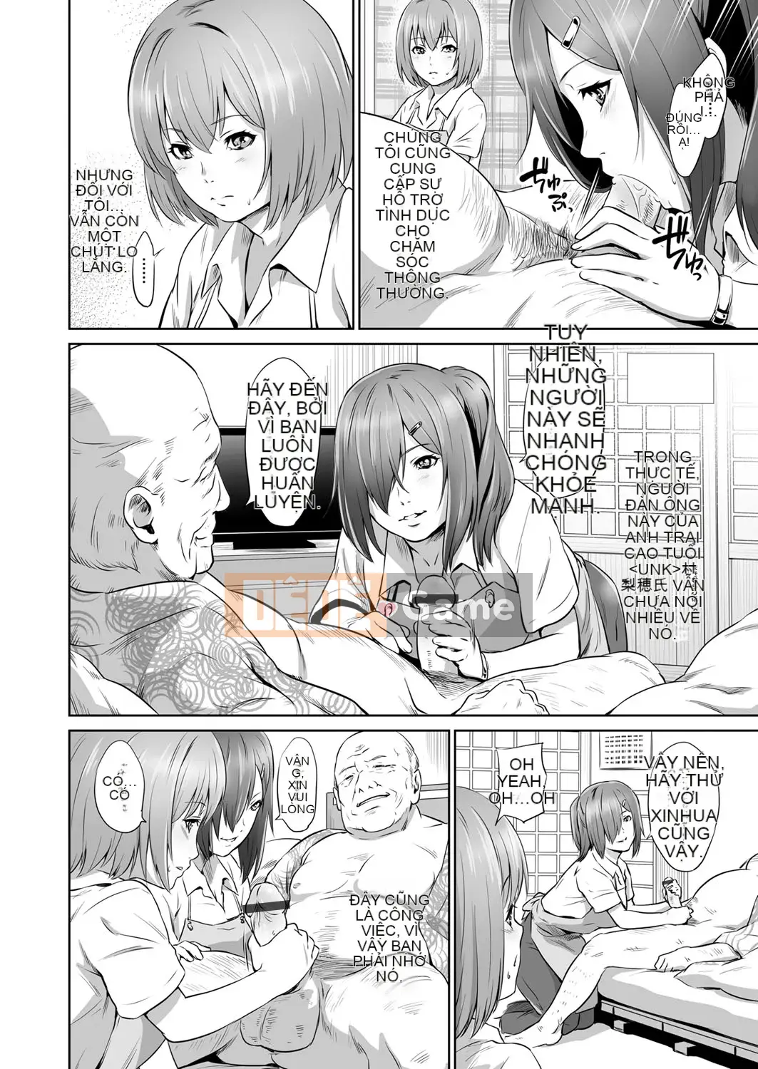 [Frogko Chouji] Thật tuyệt khi được làm ông nội [Digital]