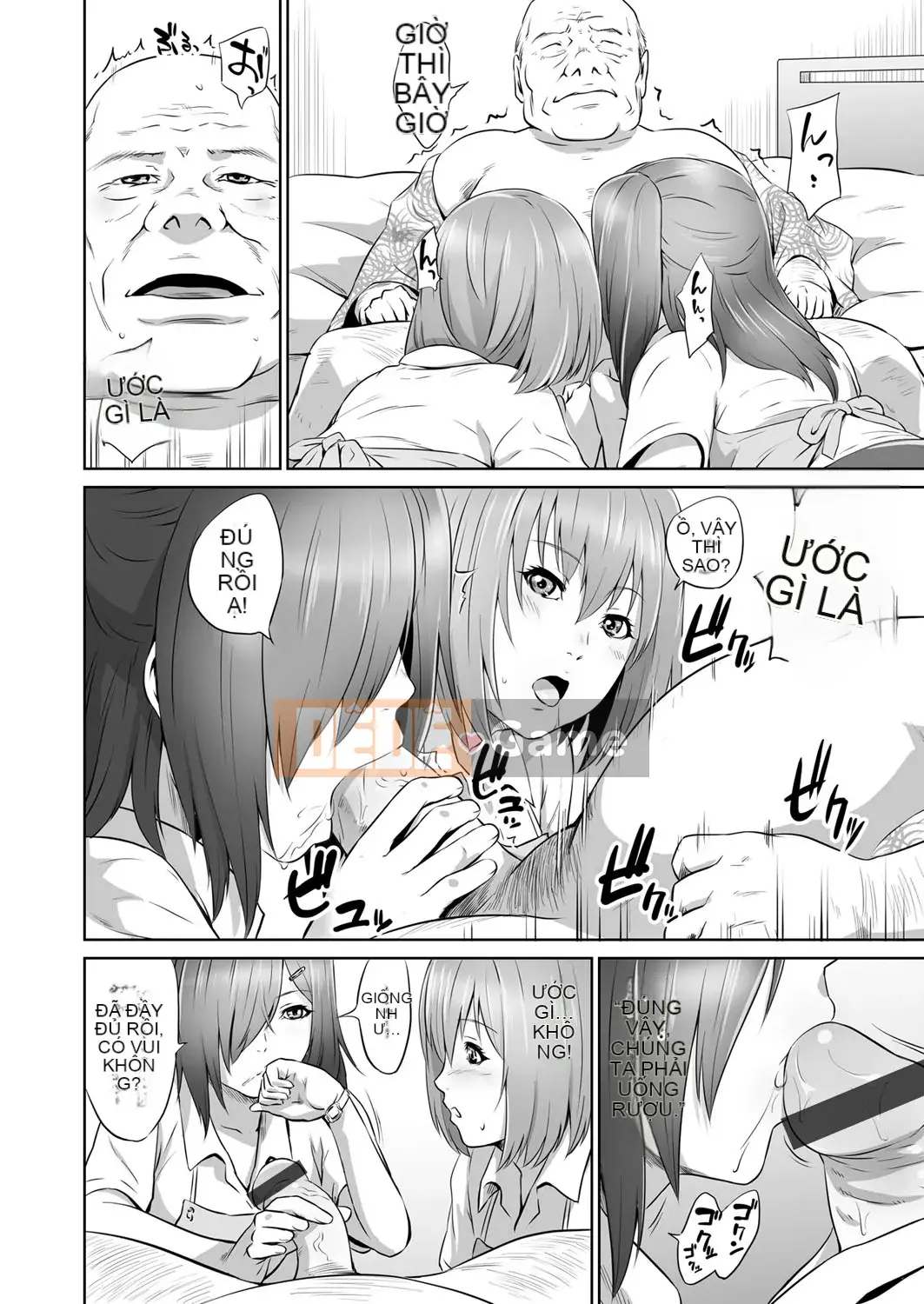 [Frogko Chouji] Thật tuyệt khi được làm ông nội [Digital]