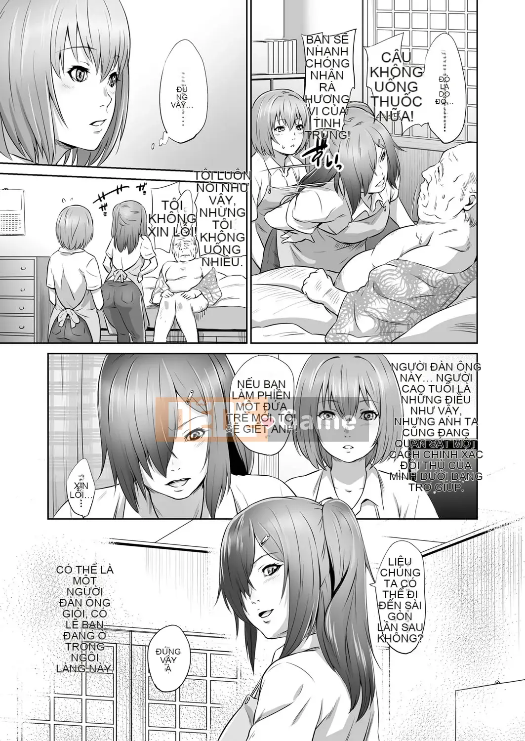 [Frogko Chouji] Thật tuyệt khi được làm ông nội [Digital]