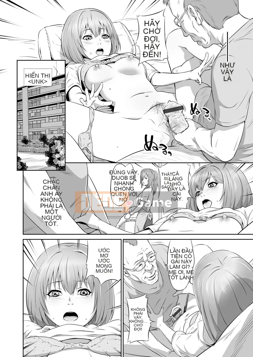 [Frogko Chouji] Thật tuyệt khi được làm ông nội [Digital]