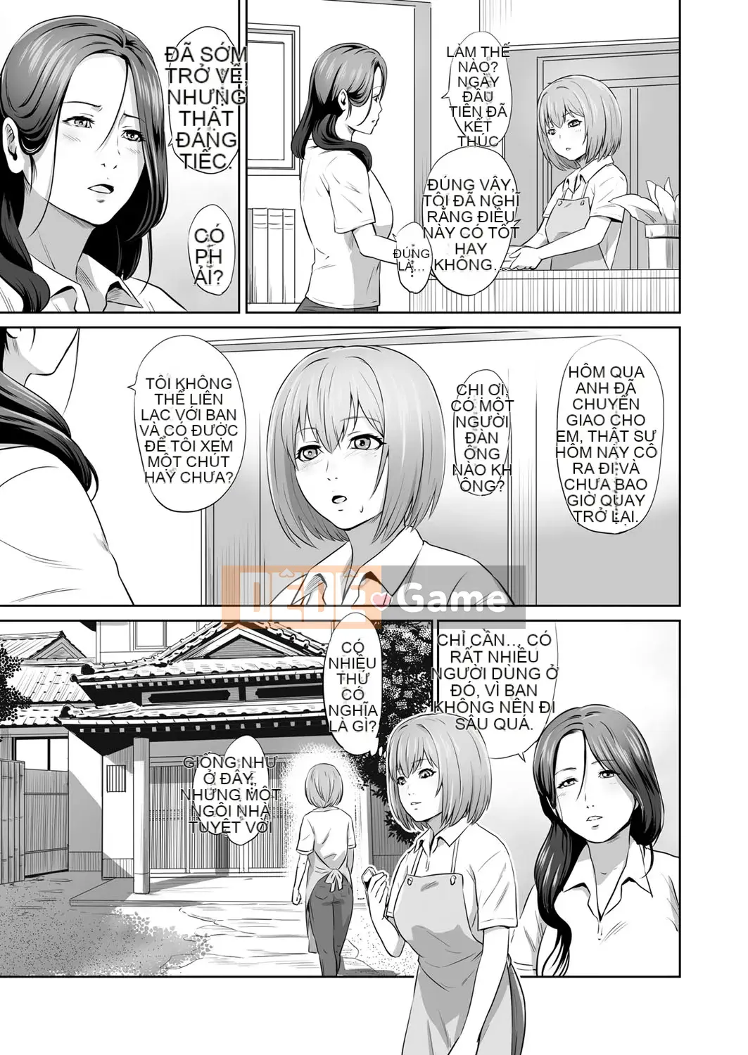 [Frogko Chouji] Thật tuyệt khi được làm ông nội [Digital]