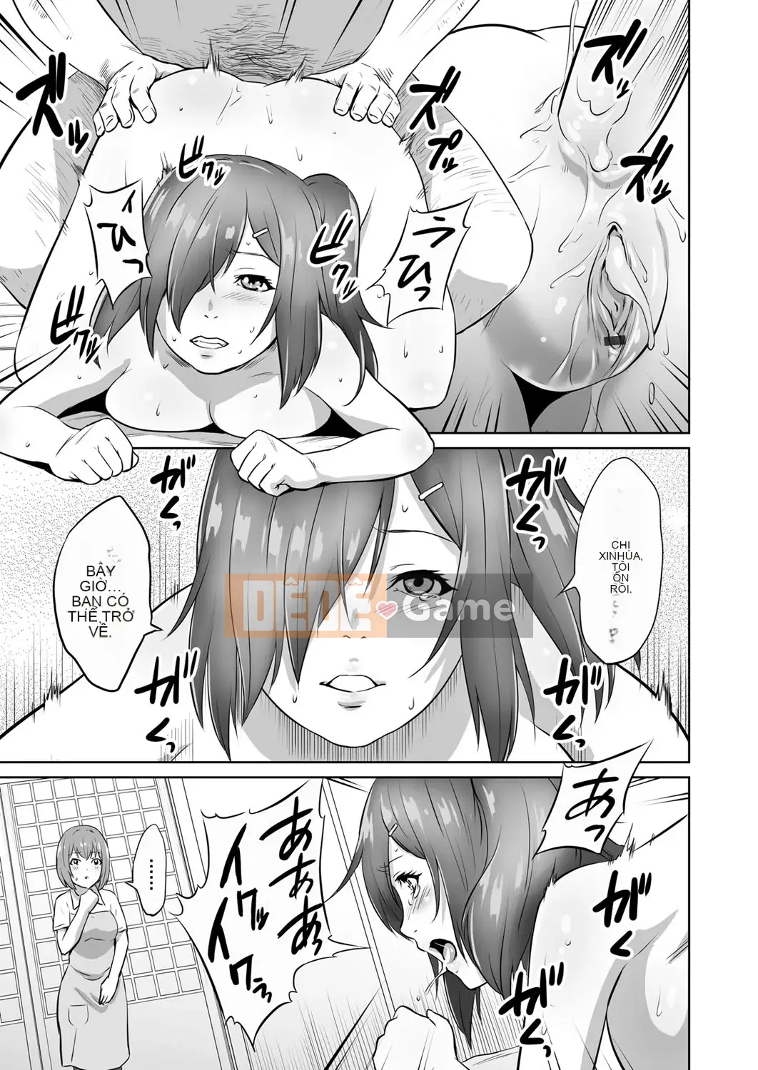 [Frogko Chouji] Thật tuyệt khi được làm ông nội [Digital]