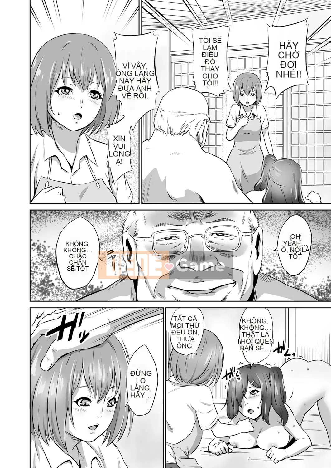 [Frogko Chouji] Thật tuyệt khi được làm ông nội [Digital]