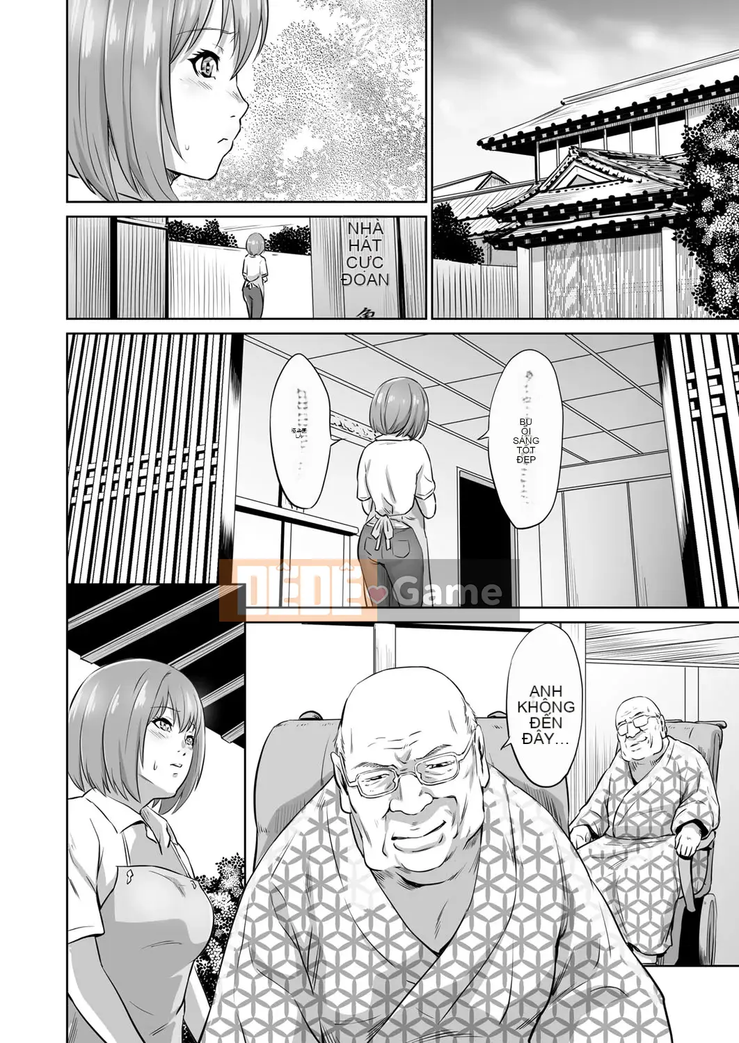 [Frogko Chouji] Thật tuyệt khi được làm ông nội [Digital]