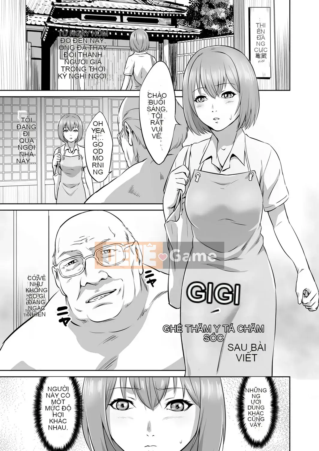 [Frogko Chouji] Thật tuyệt khi được làm ông nội [Digital]