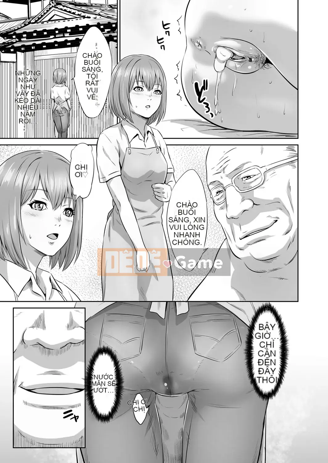 [Frogko Chouji] Thật tuyệt khi được làm ông nội [Digital]