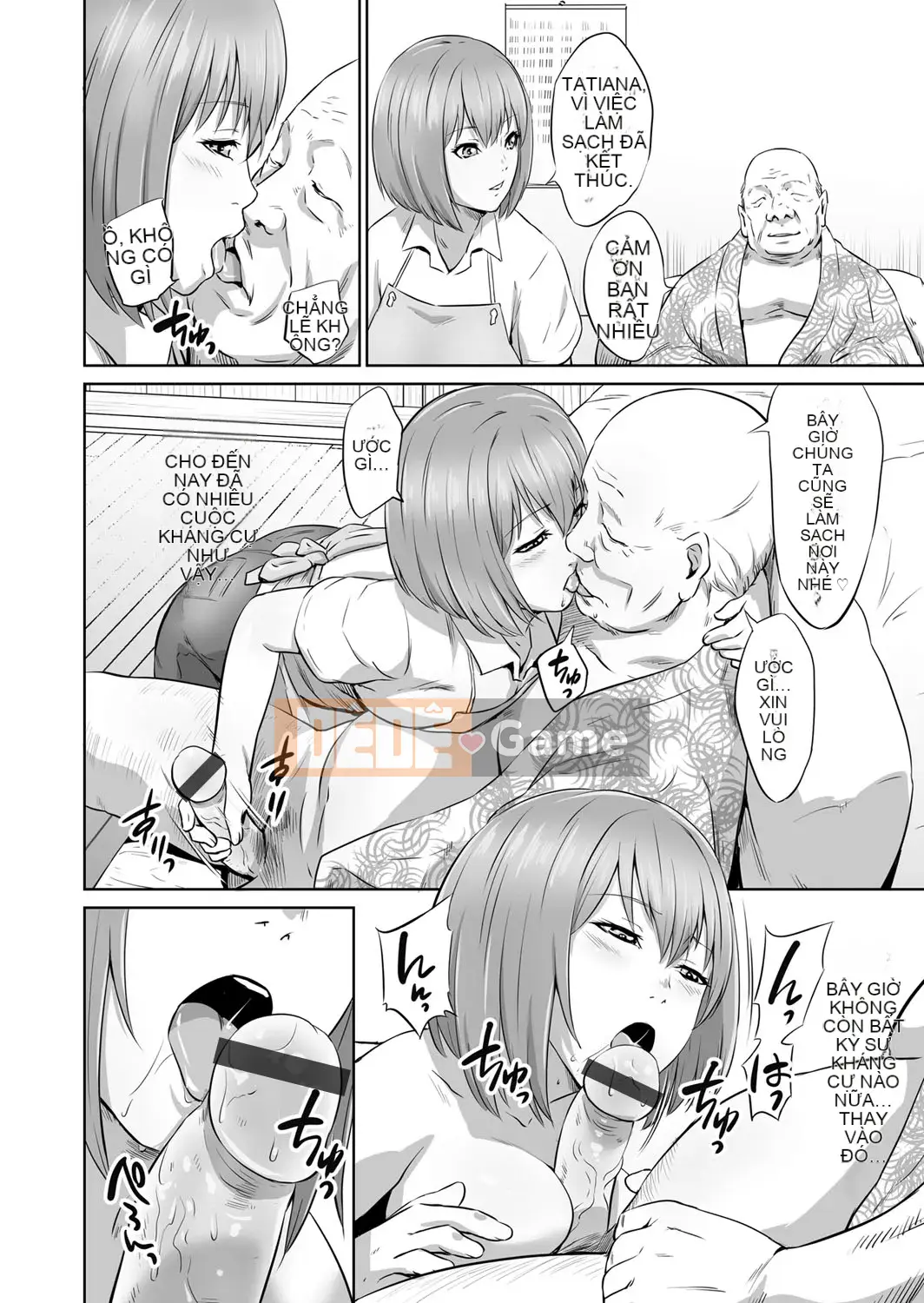 [Frogko Chouji] Thật tuyệt khi được làm ông nội [Digital]