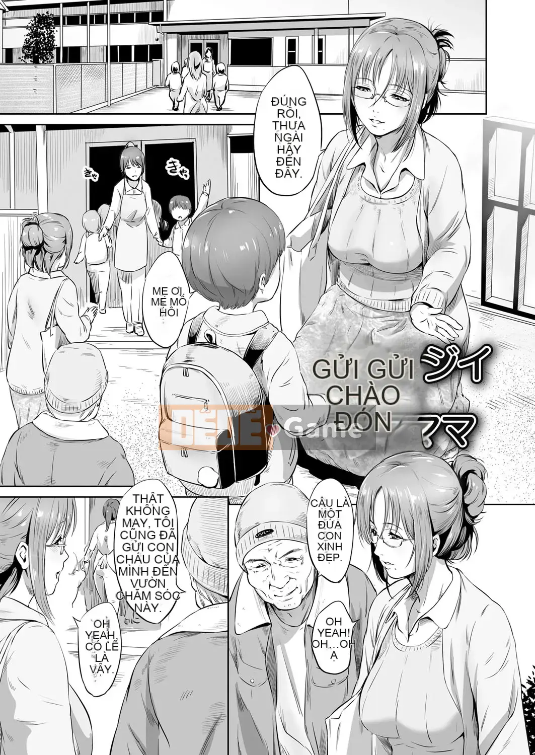 [Frogko Chouji] Thật tuyệt khi được làm ông nội [Digital]