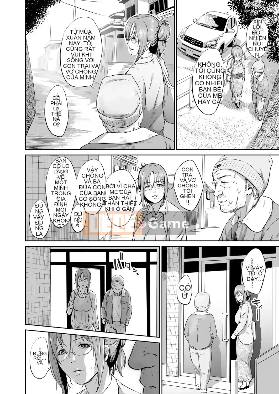 [Frogko Chouji] Thật tuyệt khi được làm ông nội [Digital]