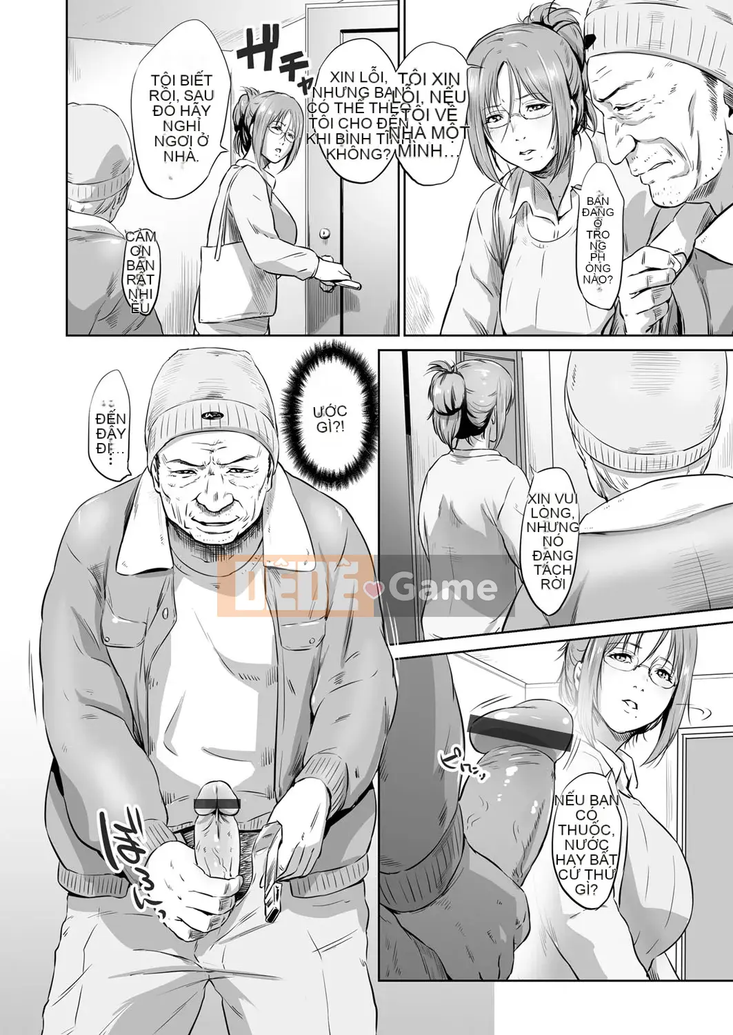 [Frogko Chouji] Thật tuyệt khi được làm ông nội [Digital]