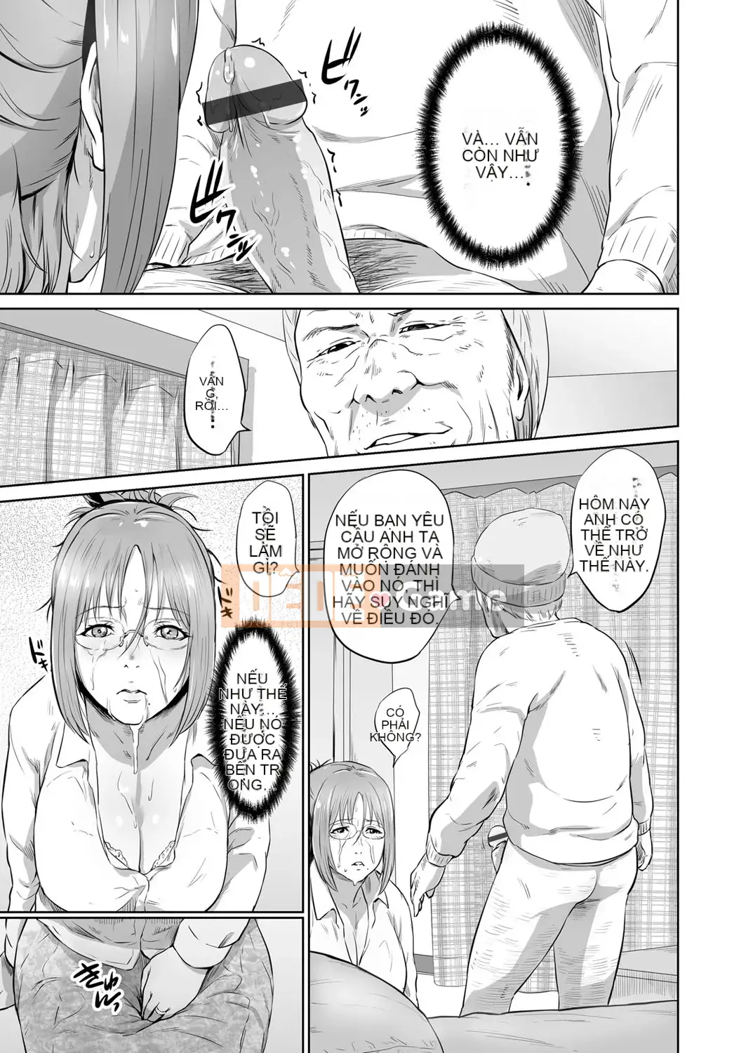 [Frogko Chouji] Thật tuyệt khi được làm ông nội [Digital]