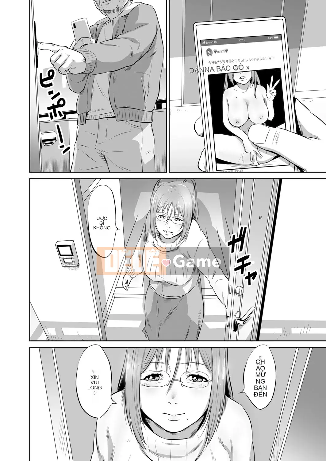 [Frogko Chouji] Thật tuyệt khi được làm ông nội [Digital]