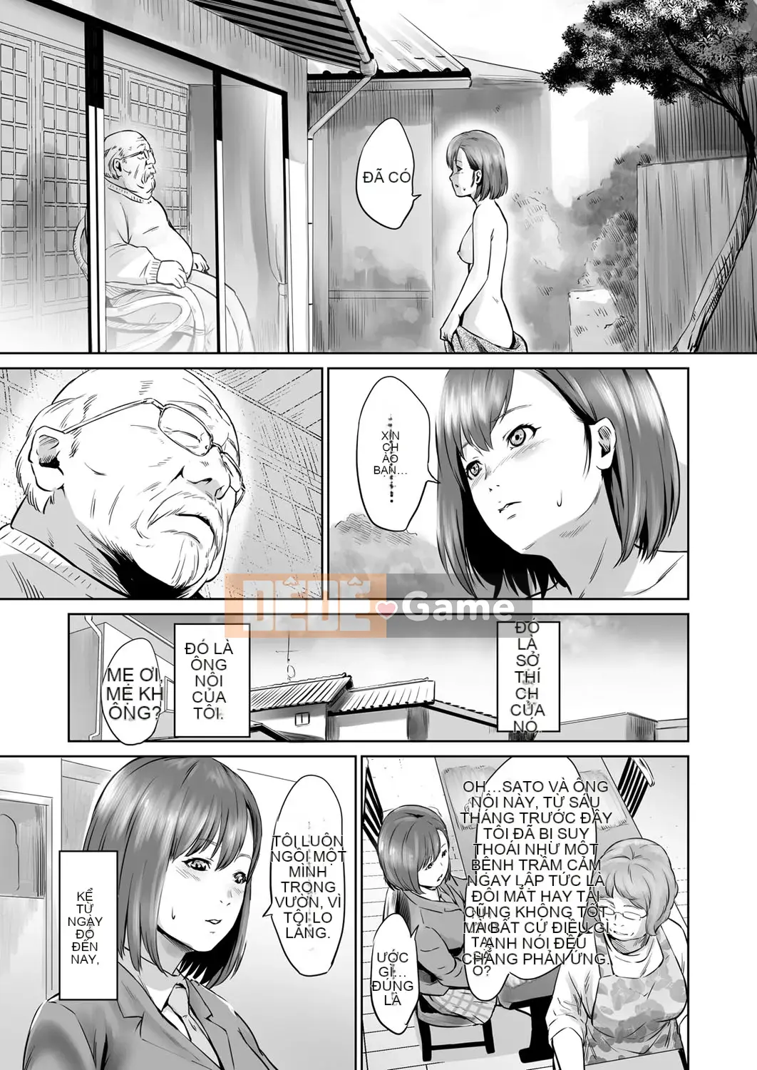 [Frogko Chouji] Thật tuyệt khi được làm ông nội [Digital]