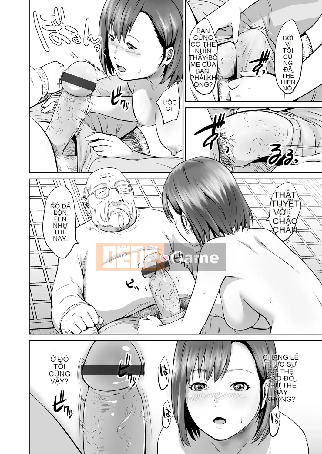 [Frogko Chouji] Thật tuyệt khi được làm ông nội [Digital]