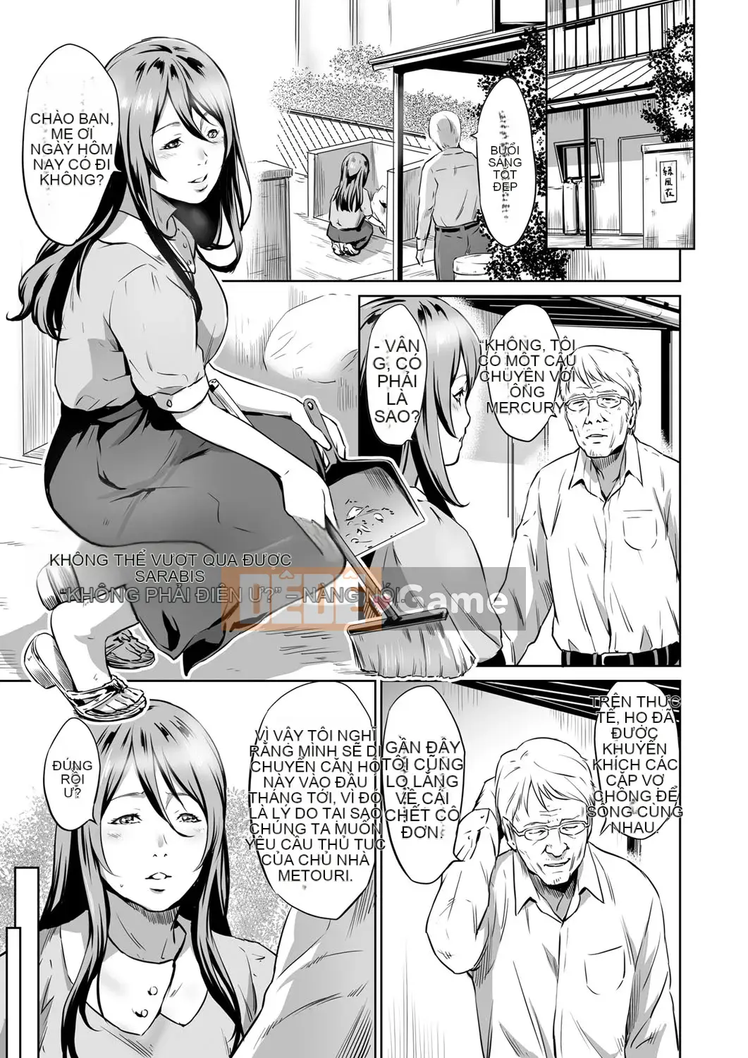 [Frogko Chouji] Thật tuyệt khi được làm ông nội [Digital]