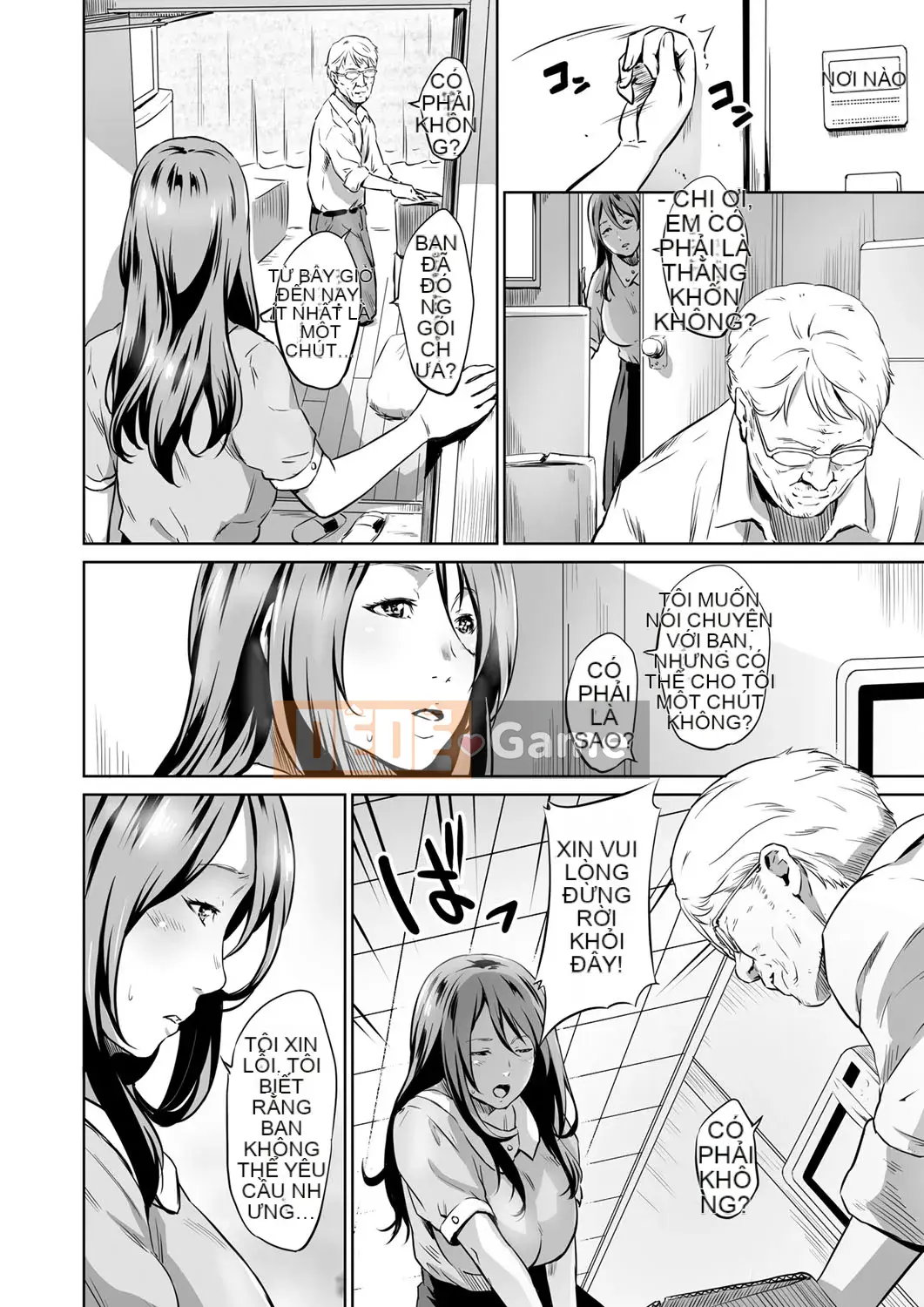 [Frogko Chouji] Thật tuyệt khi được làm ông nội [Digital]