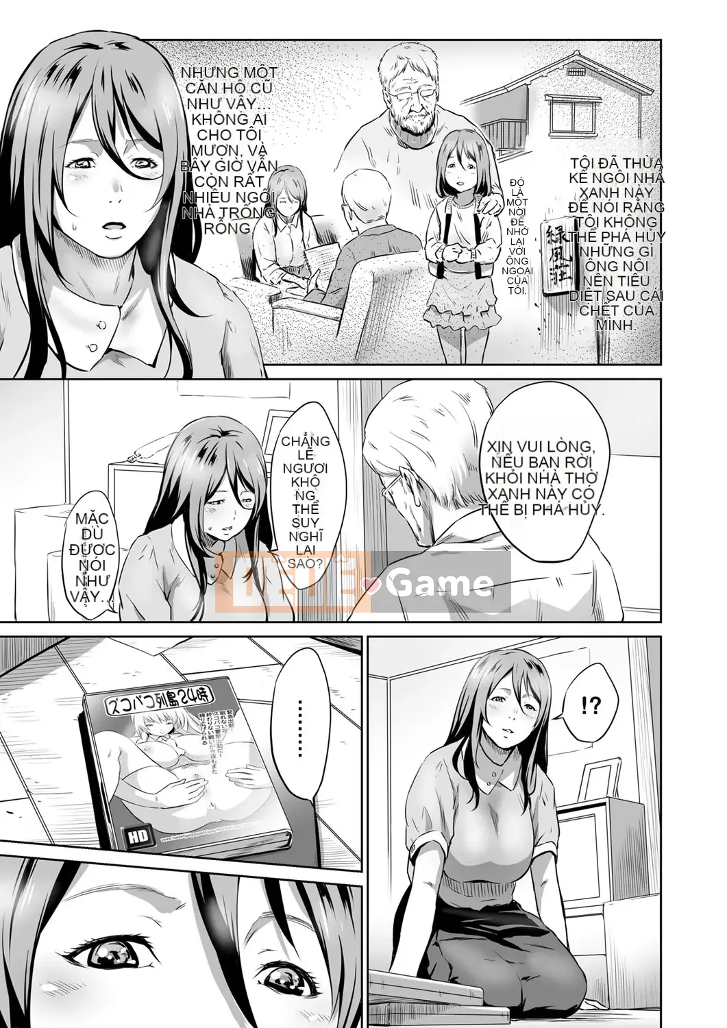 [Frogko Chouji] Thật tuyệt khi được làm ông nội [Digital]