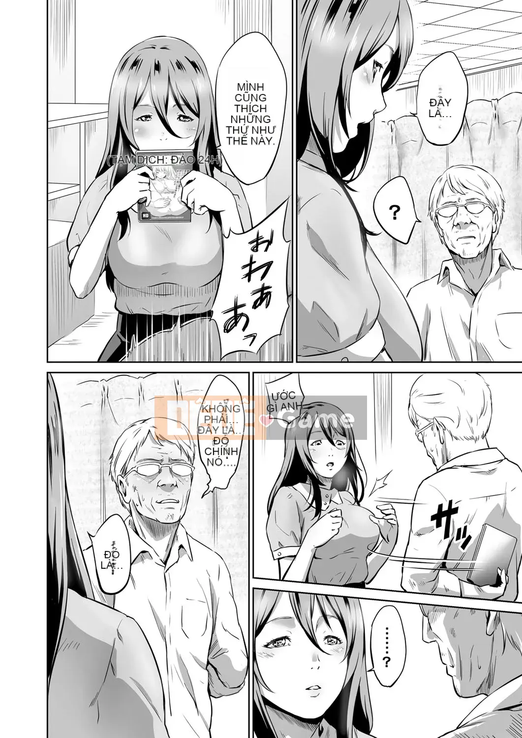 [Frogko Chouji] Thật tuyệt khi được làm ông nội [Digital]