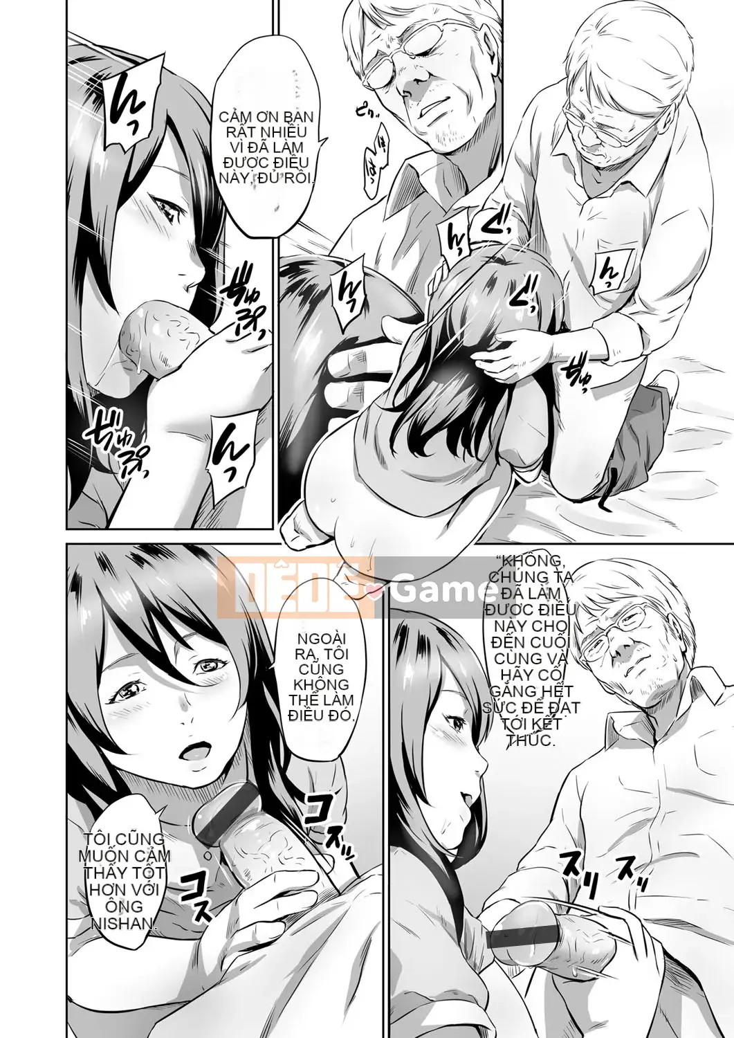 [Frogko Chouji] Thật tuyệt khi được làm ông nội [Digital]