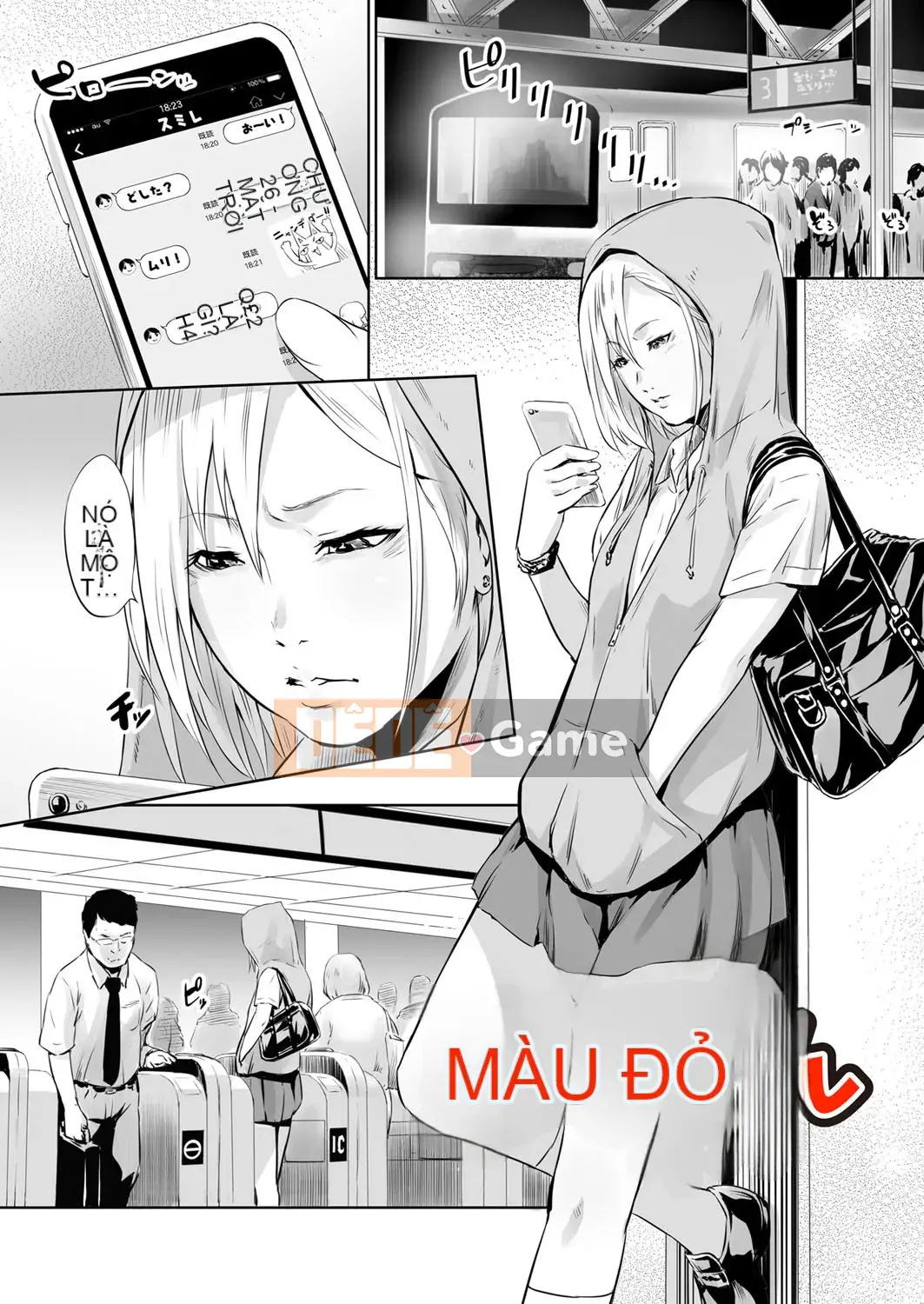 [Frogko Chouji] Thật tuyệt khi được làm ông nội [Digital]