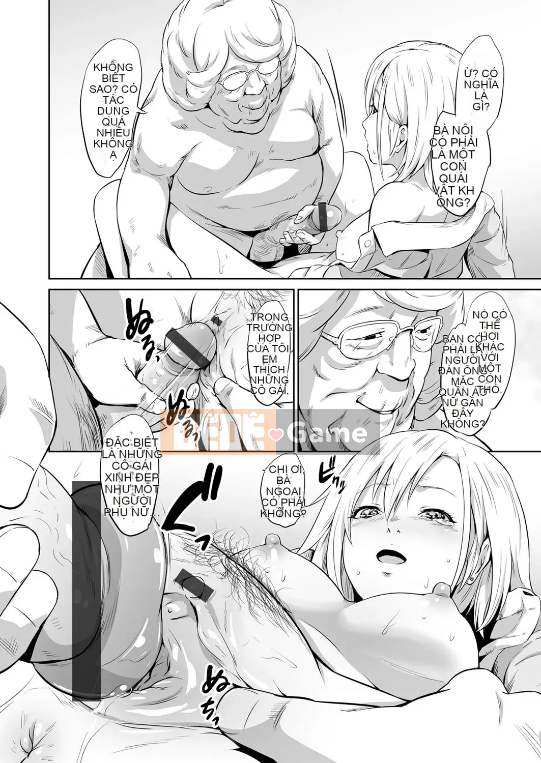 [Frogko Chouji] Thật tuyệt khi được làm ông nội [Digital]