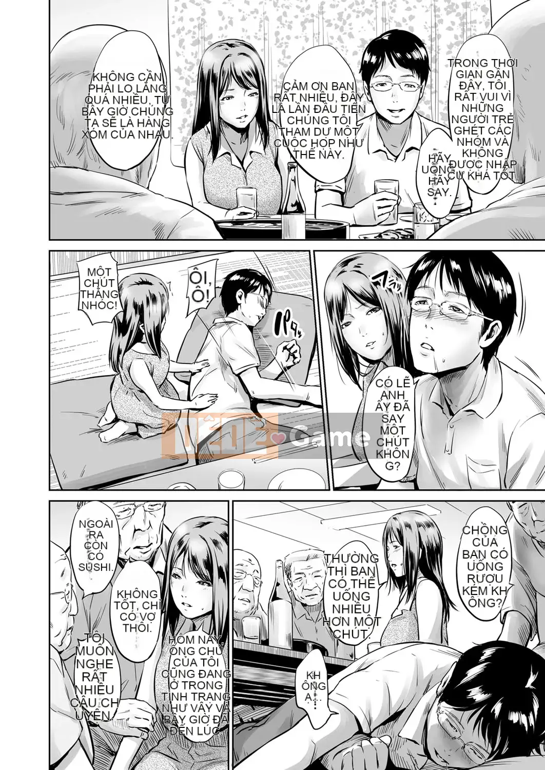 [Frogko Chouji] Thật tuyệt khi được làm ông nội [Digital]