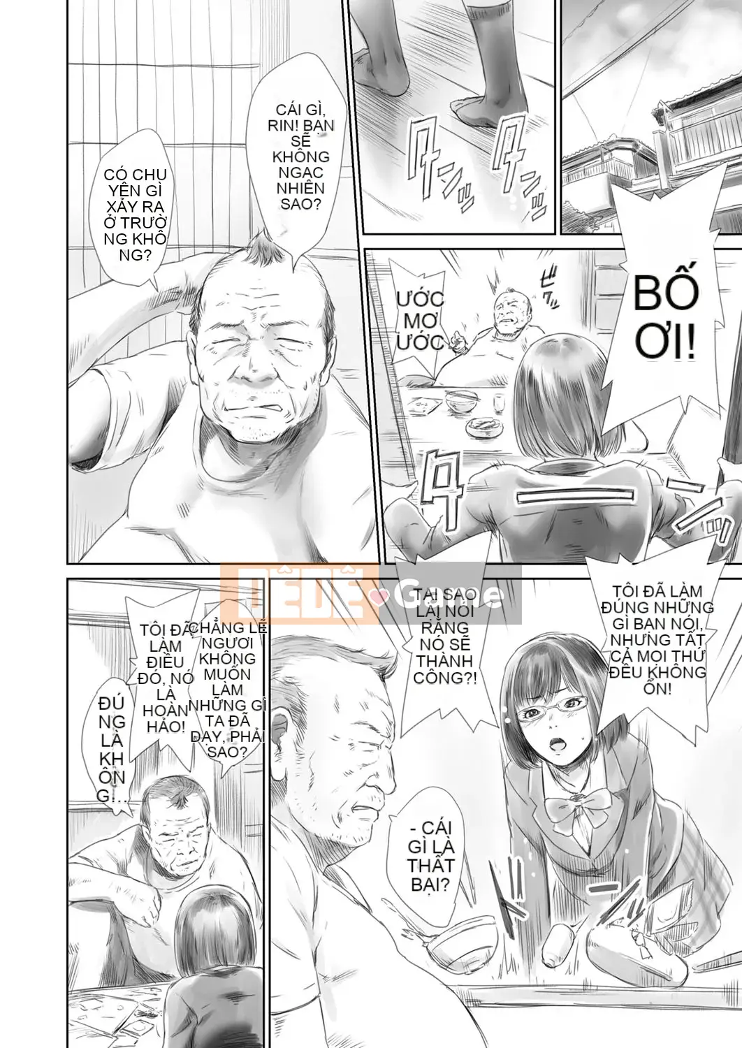 [Frogko Chouji] Thật tuyệt khi được làm ông nội [Digital]