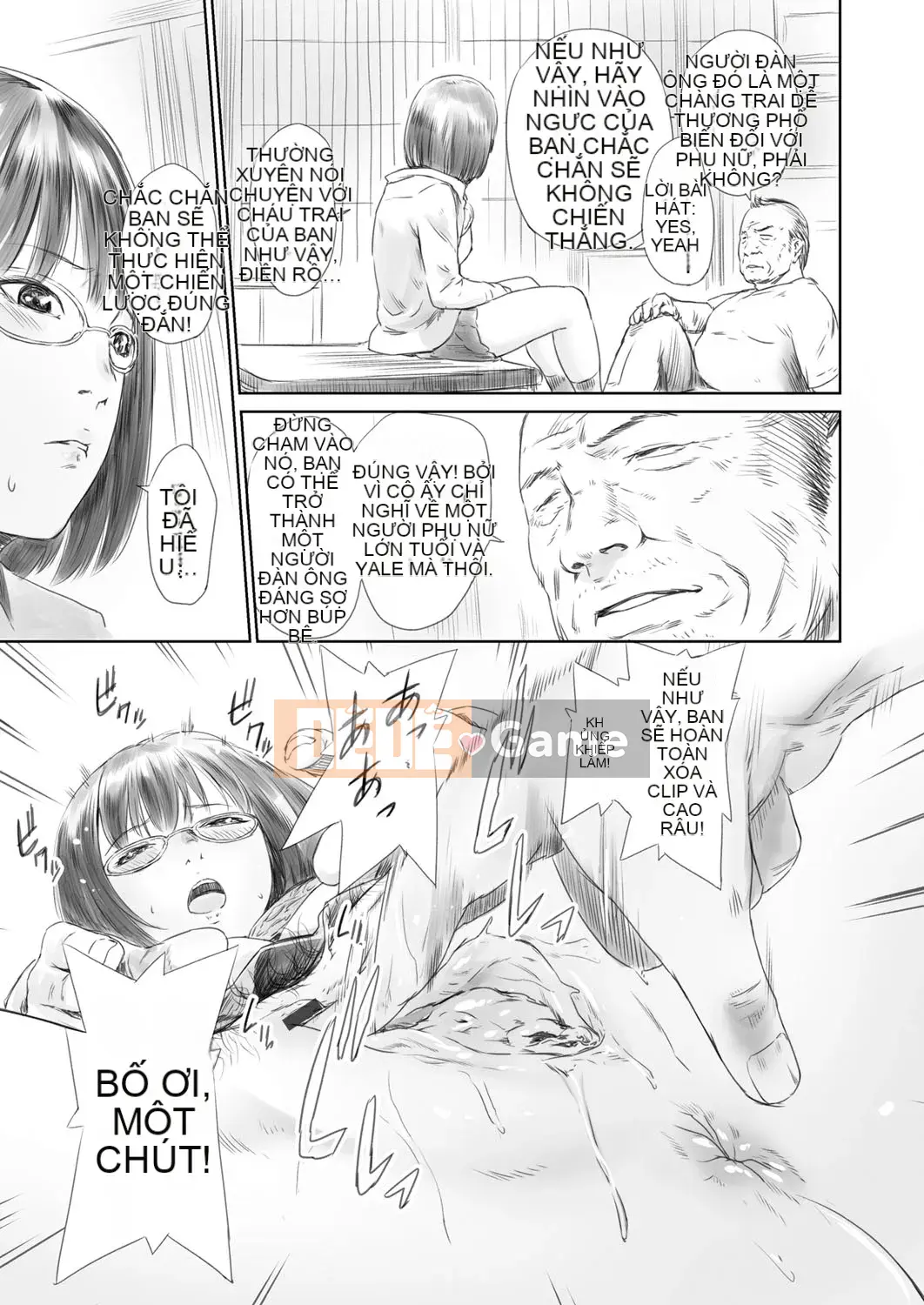 [Frogko Chouji] Thật tuyệt khi được làm ông nội [Digital]