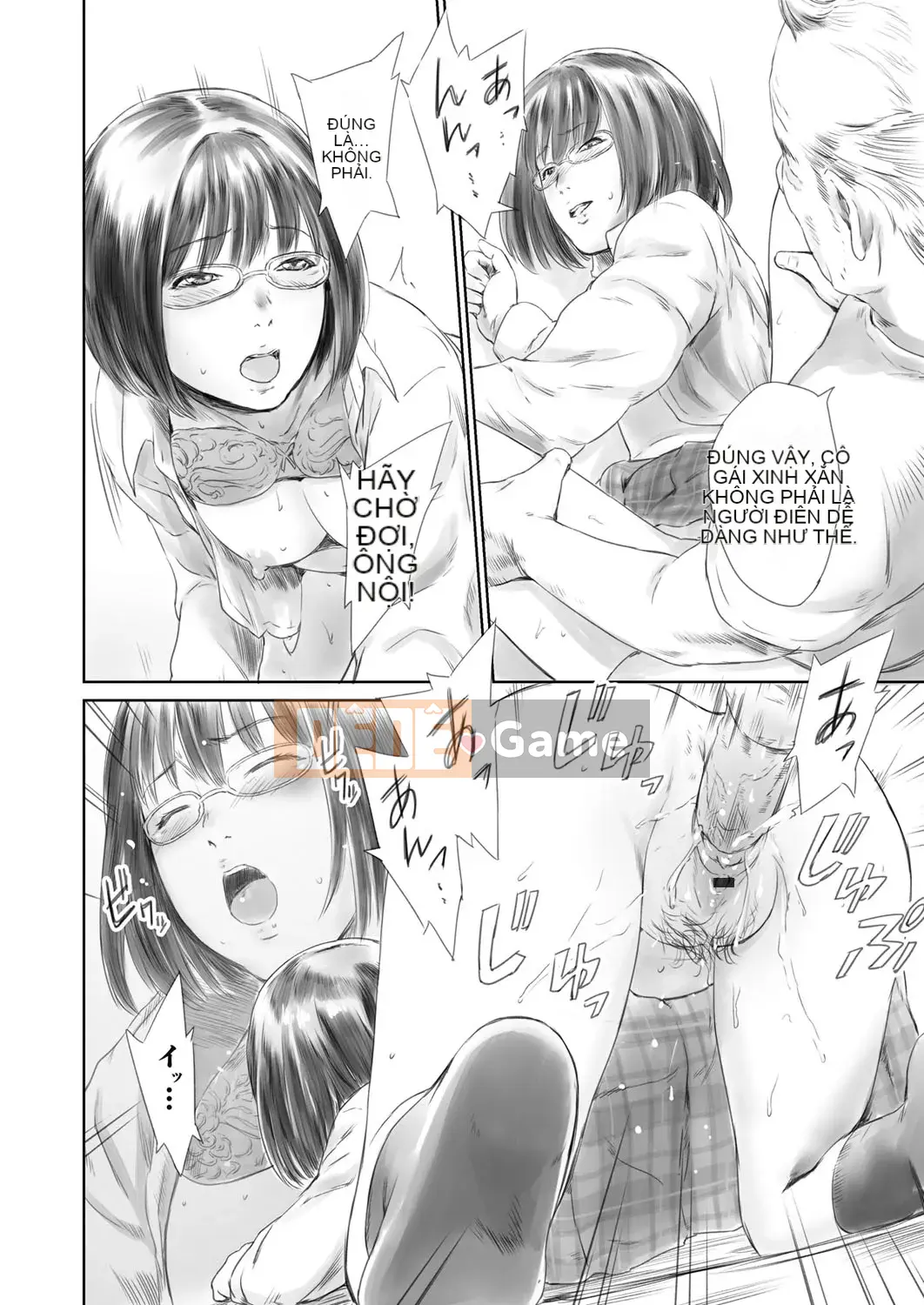 [Frogko Chouji] Thật tuyệt khi được làm ông nội [Digital]