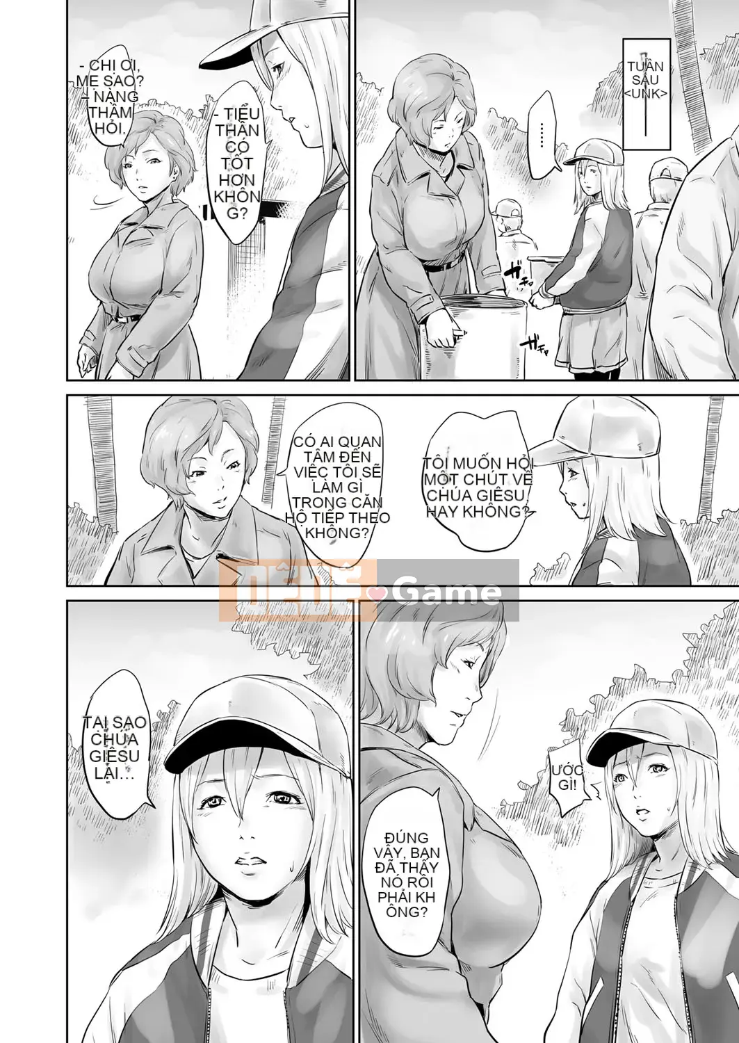 [Frogko Chouji] Thật tuyệt khi được làm ông nội [Digital]